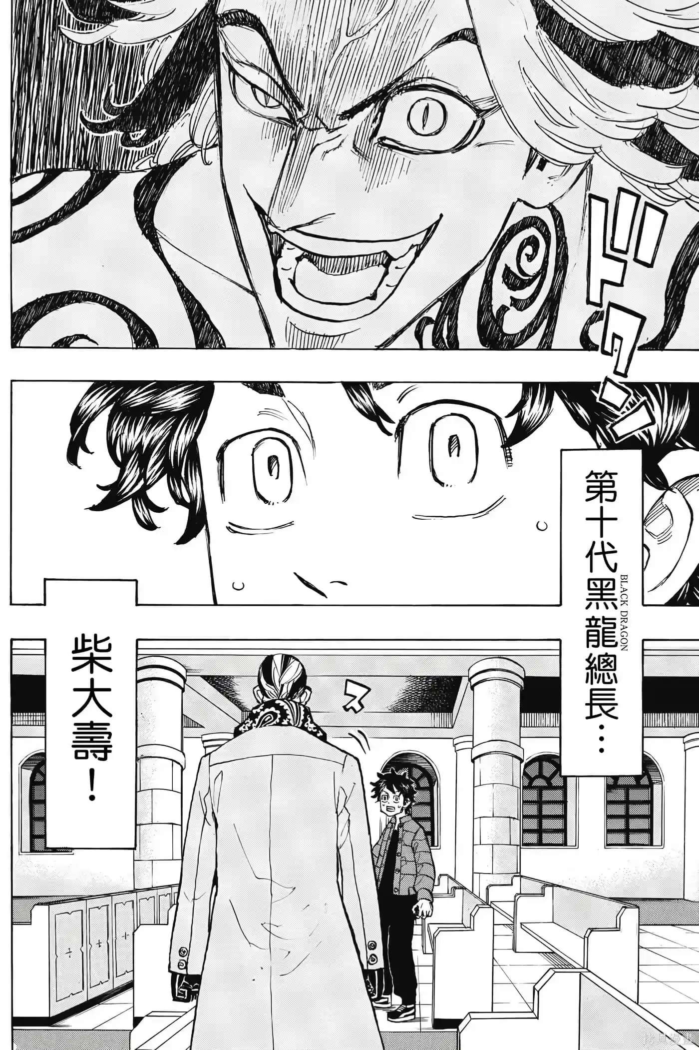 第125页