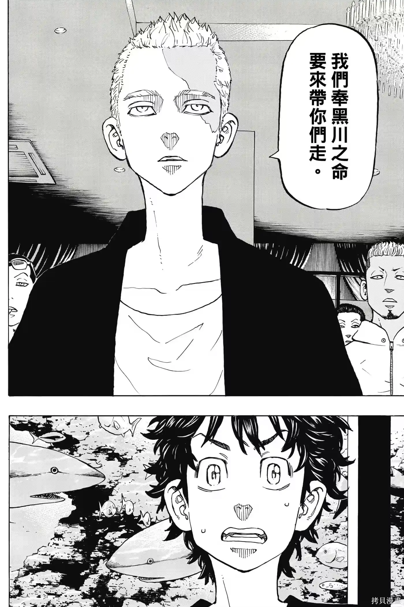 第149页