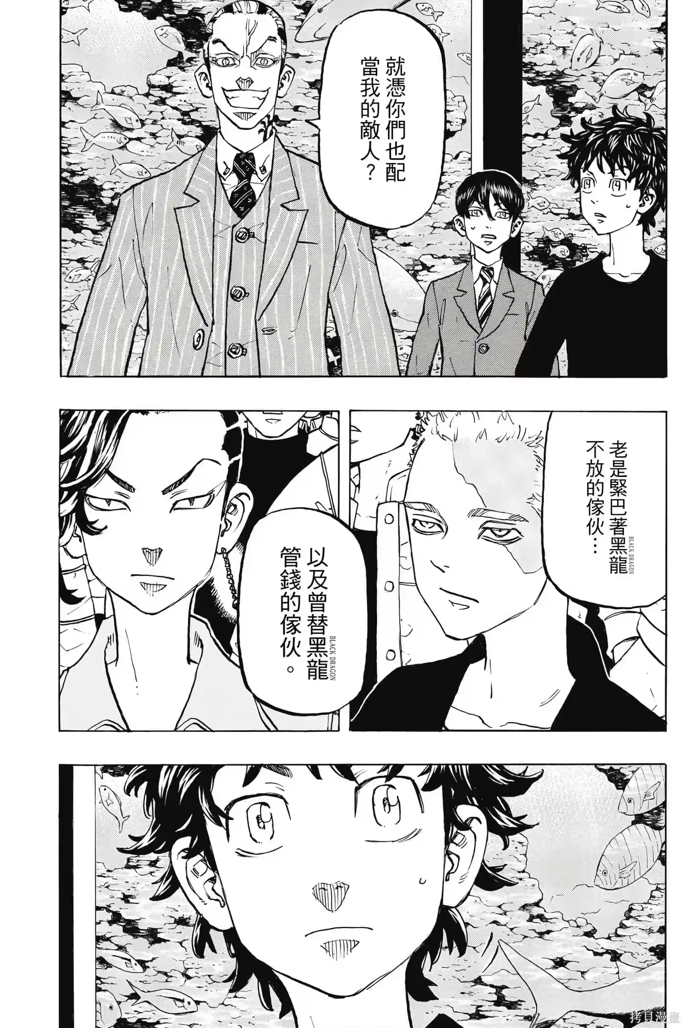第152页
