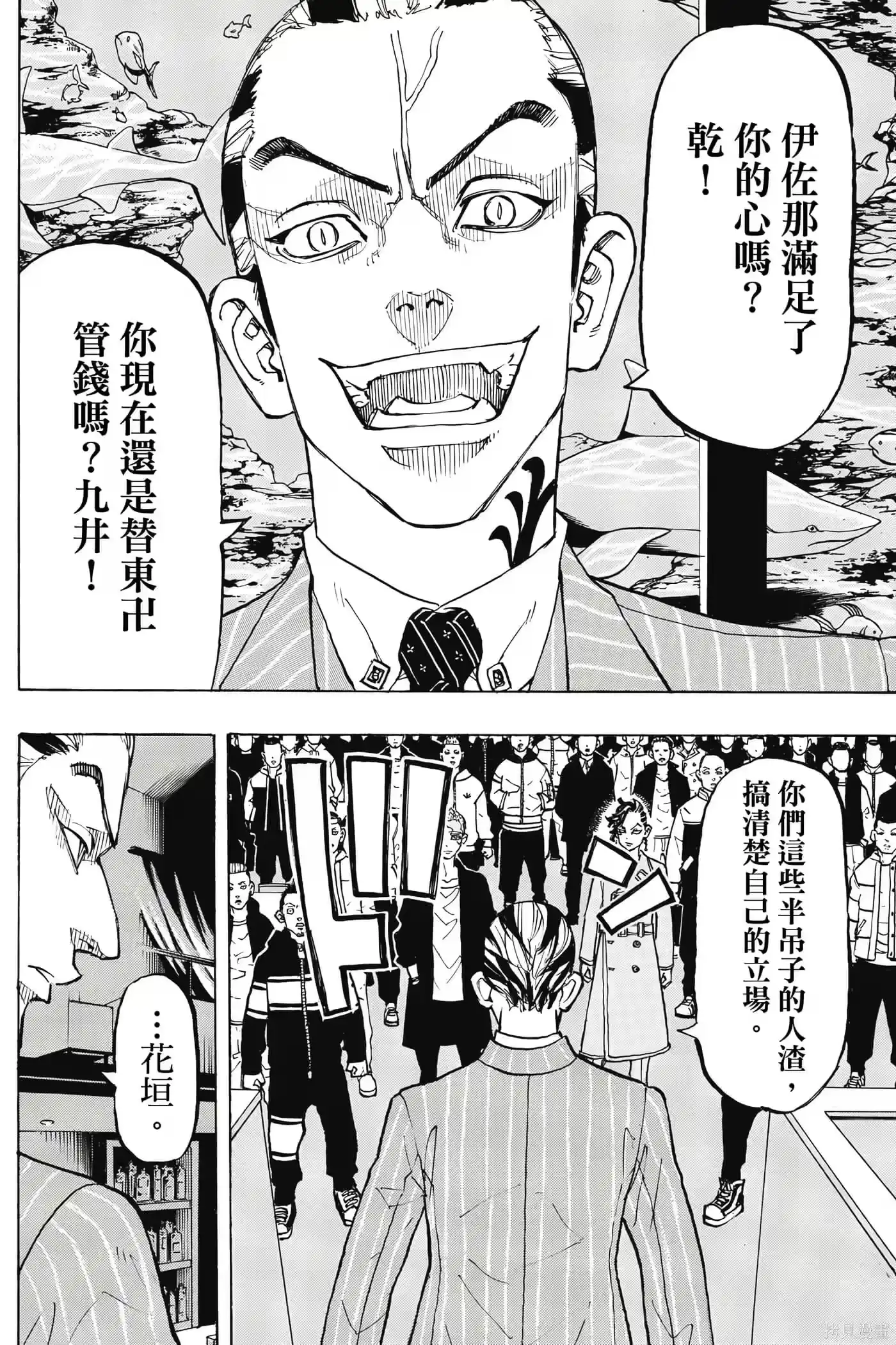 第153页