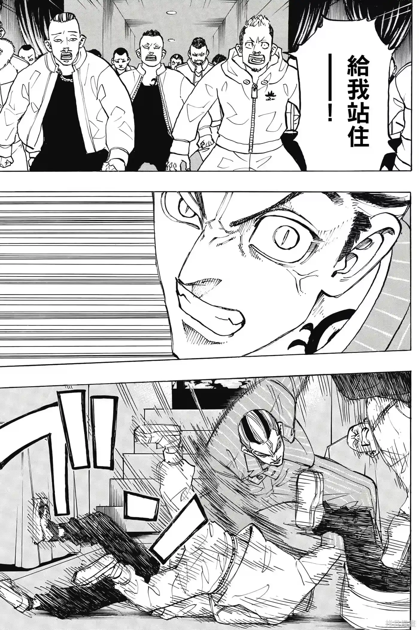 第158页