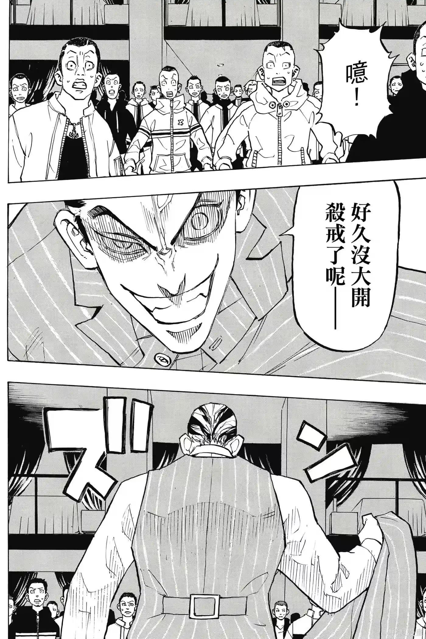 第159页