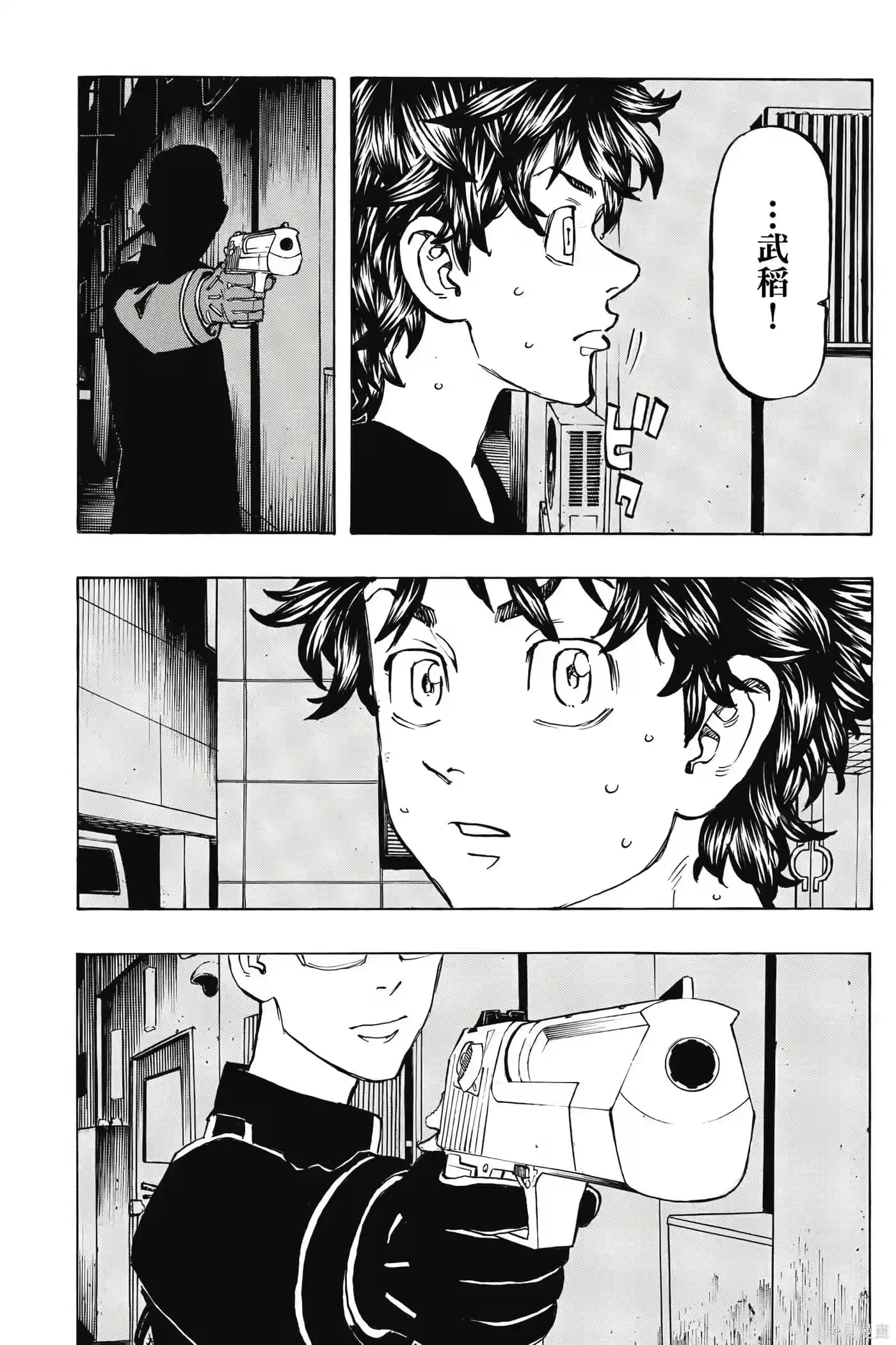 第164页