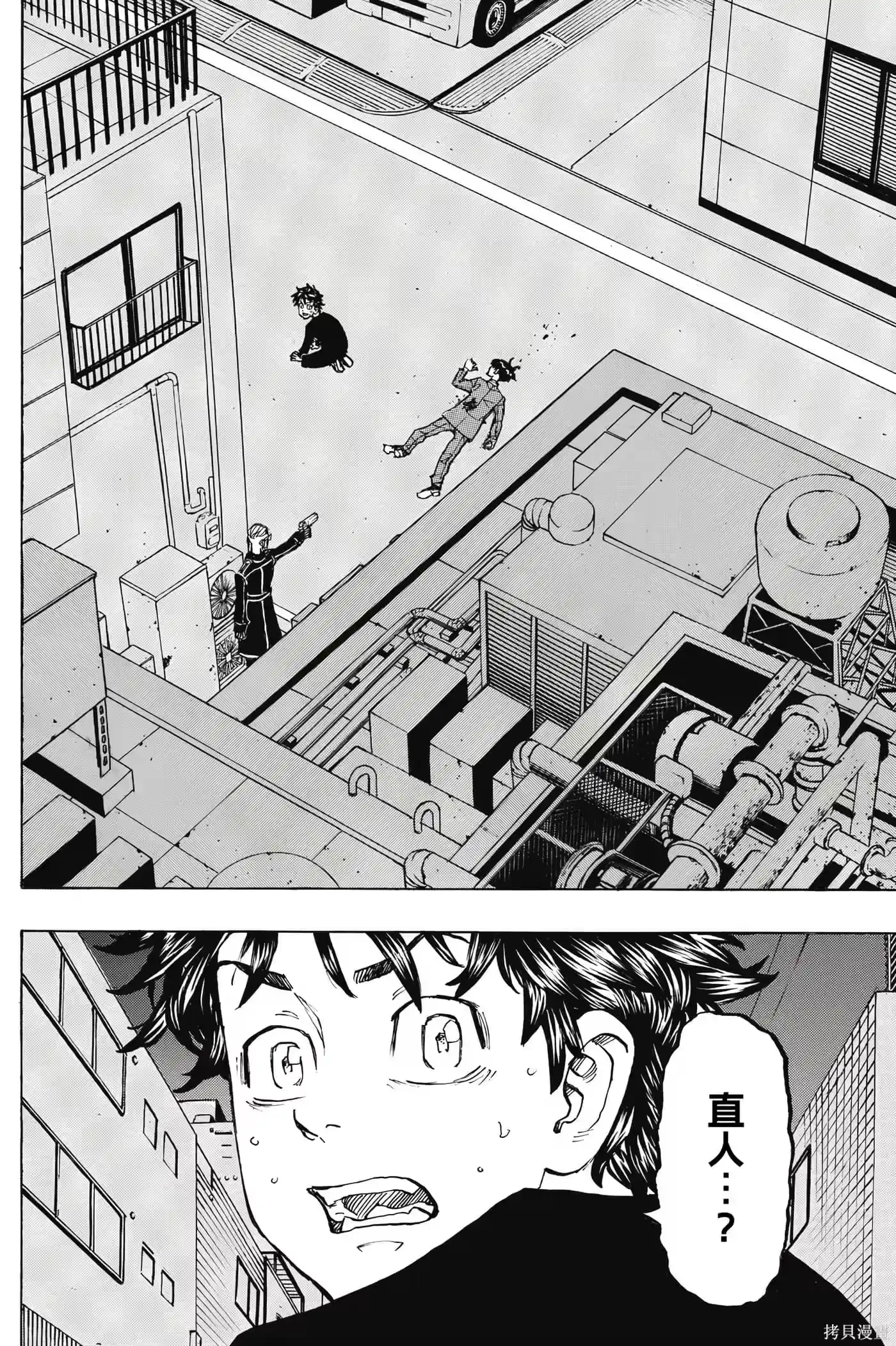 第169页