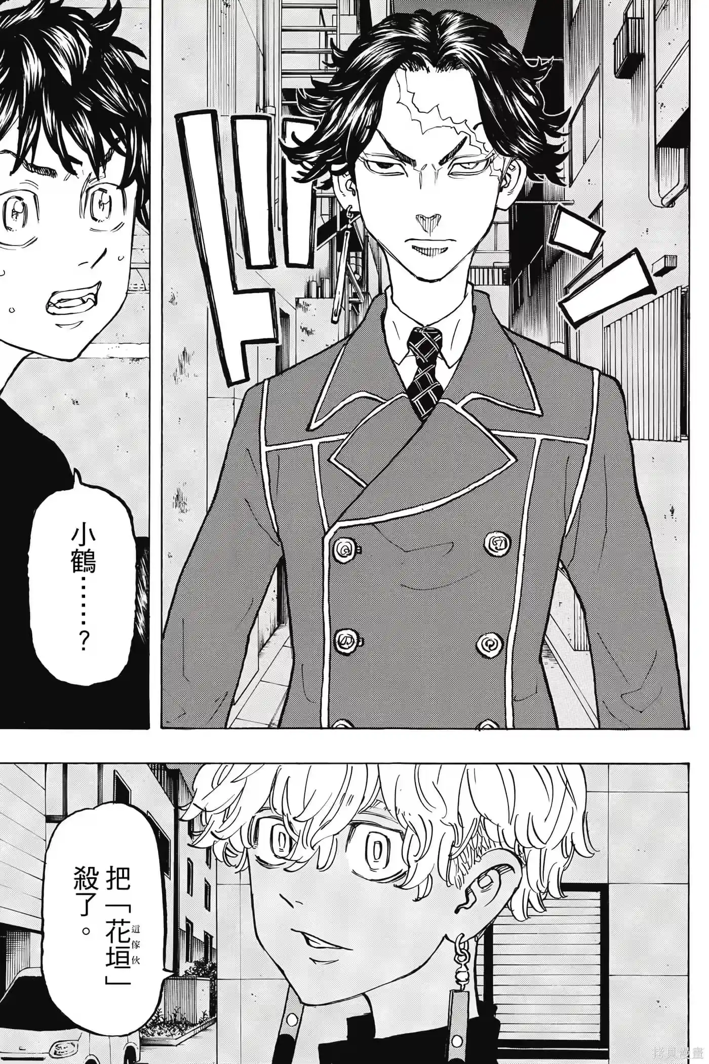 第176页