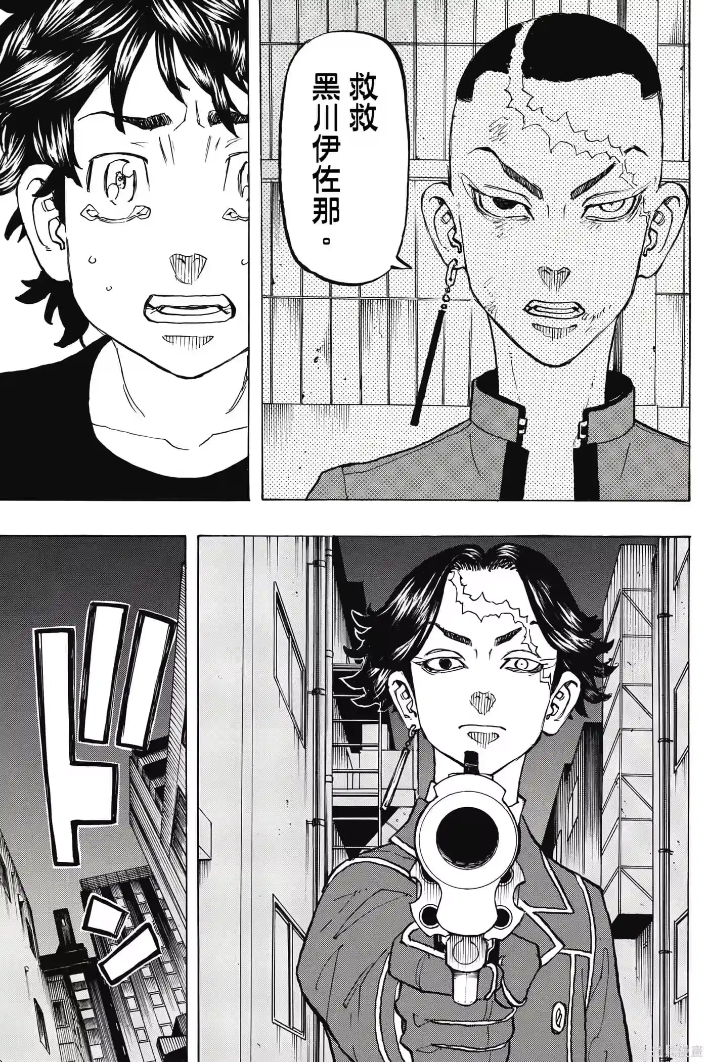 第178页