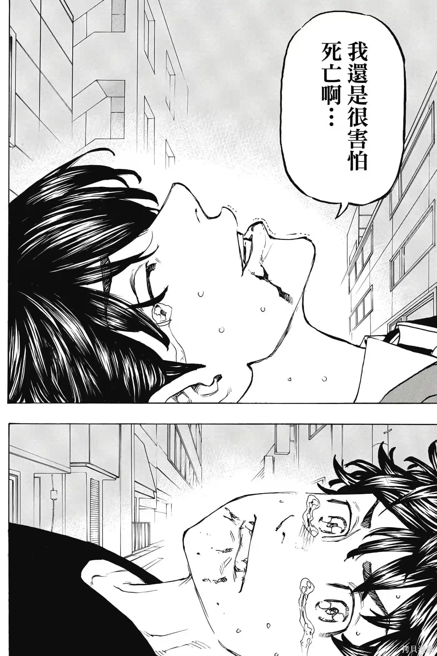第187页