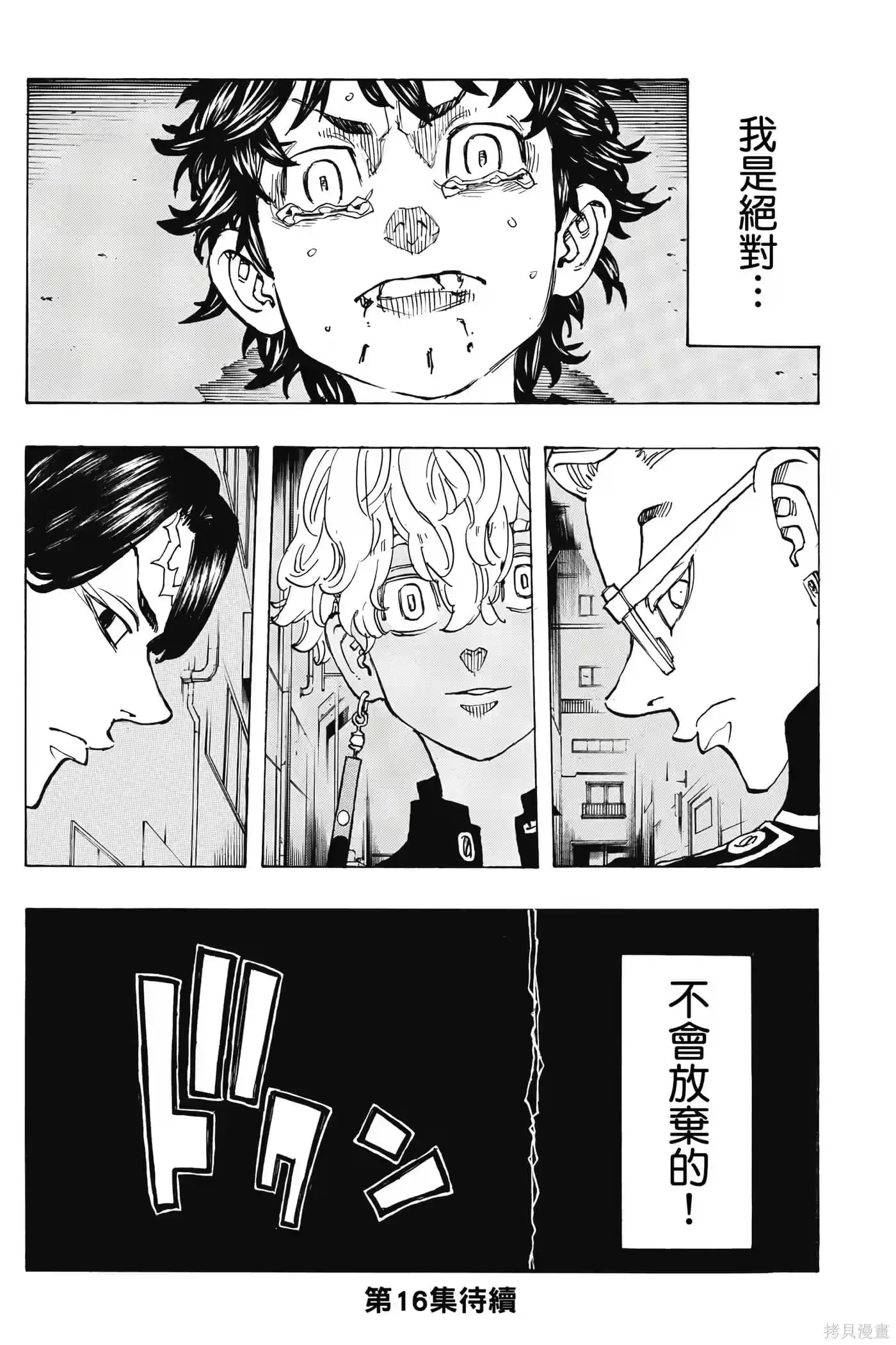 第189页