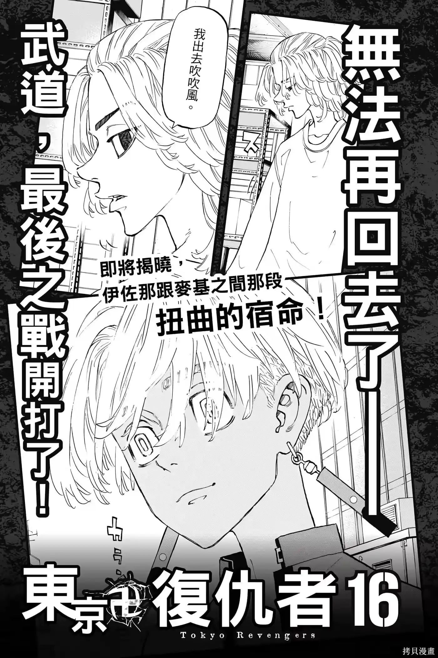 第192页