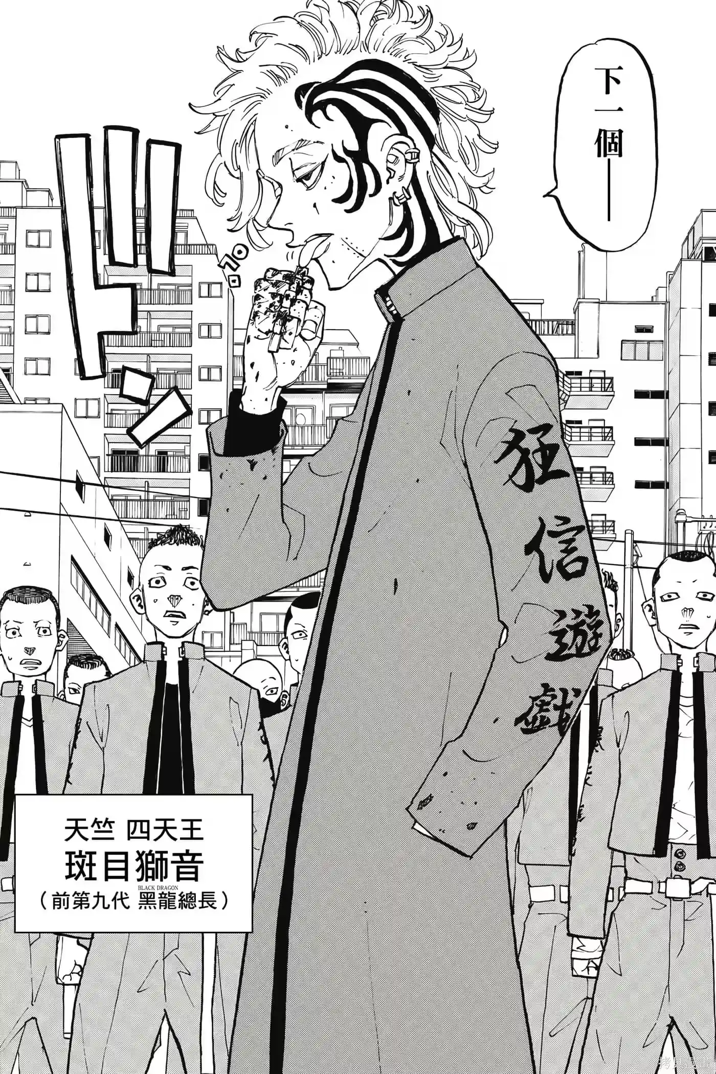 第59页