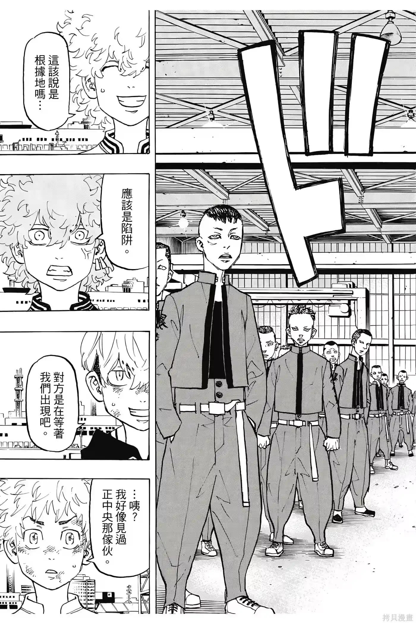第62页