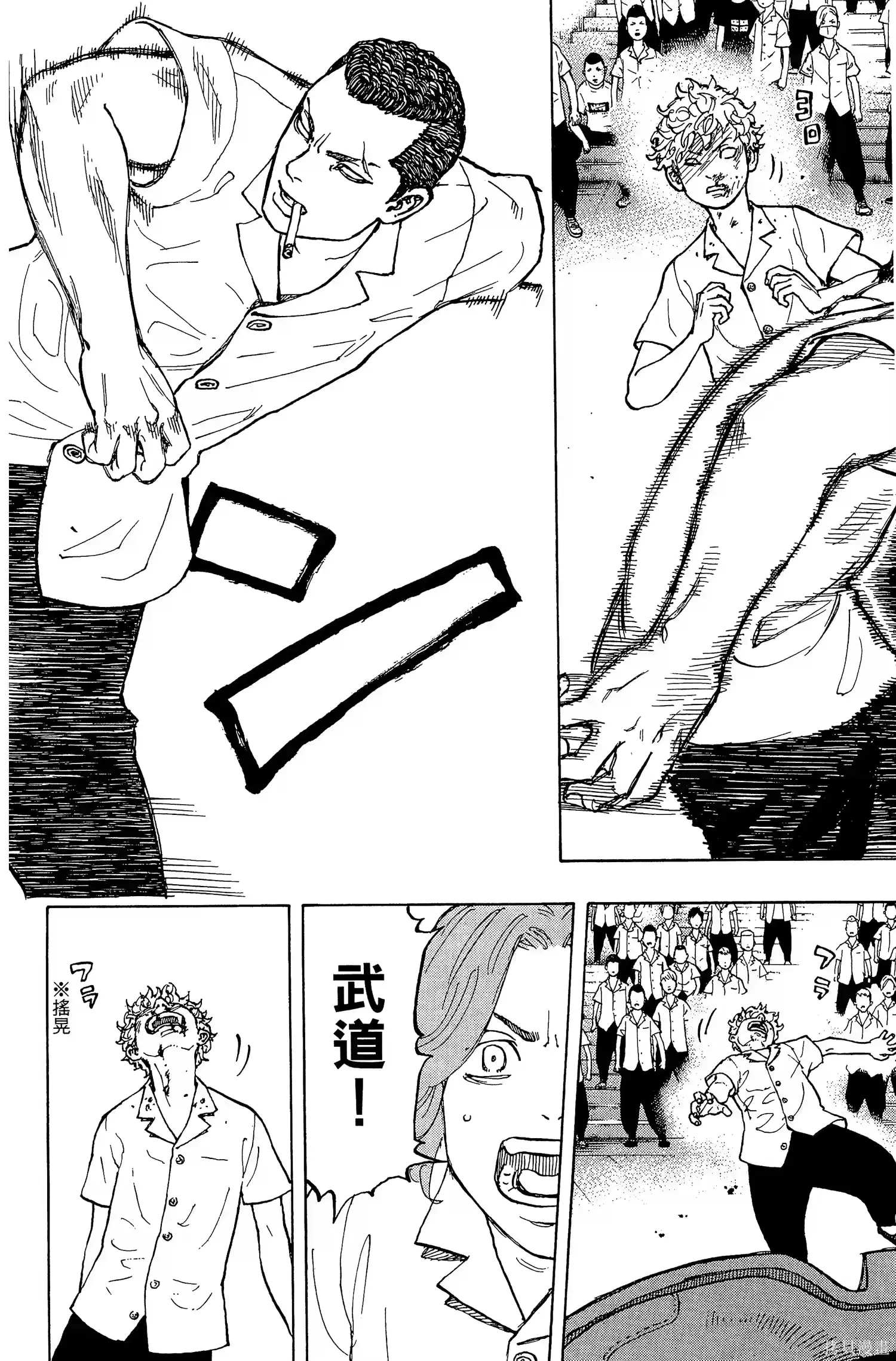 第122页