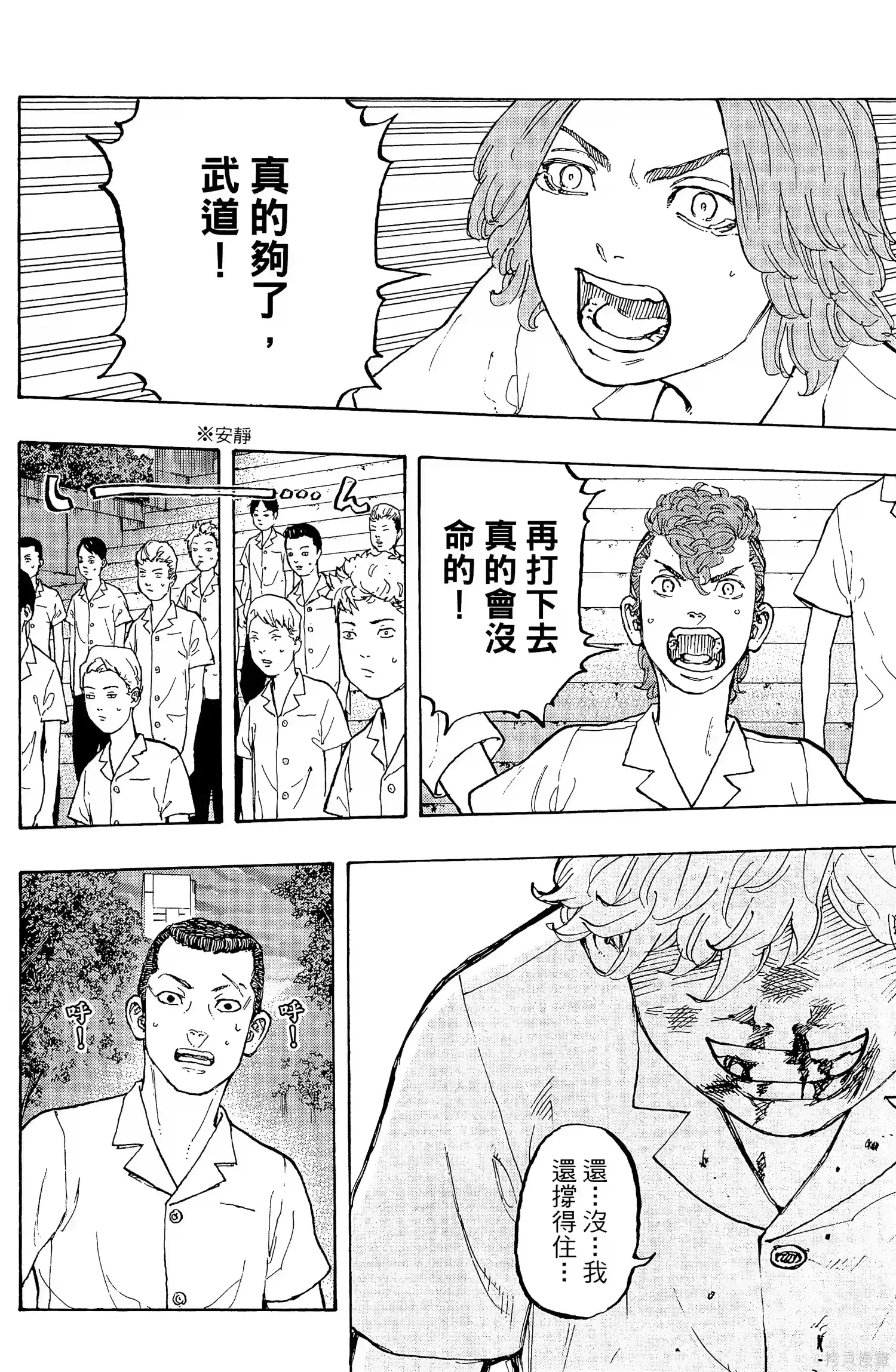第126页