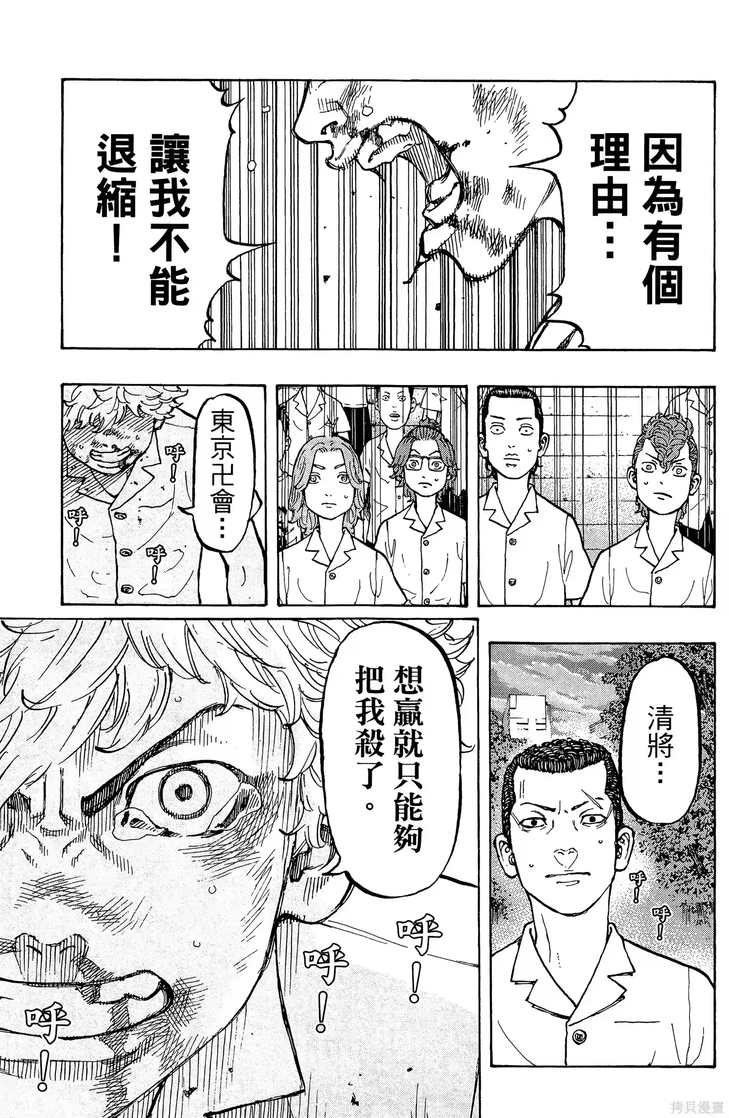第129页