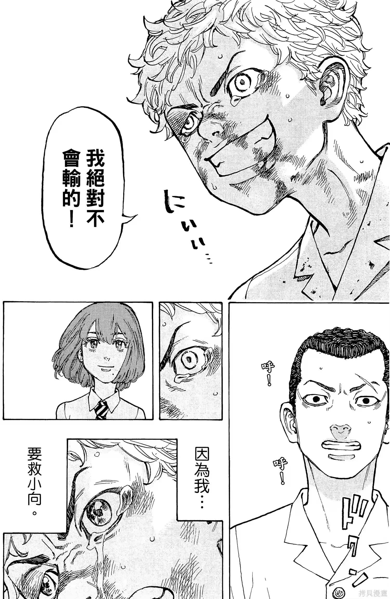 第130页