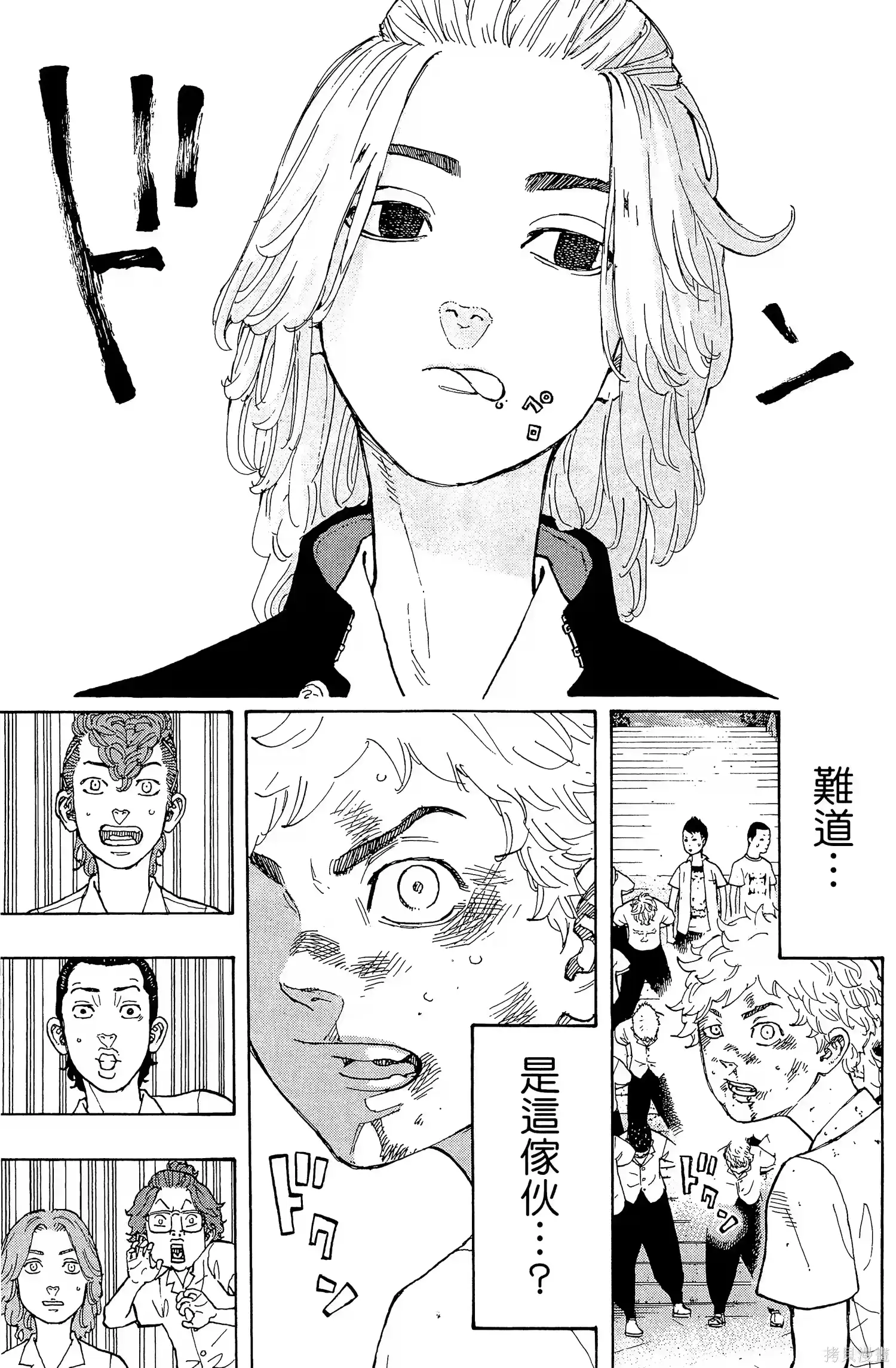 第135页