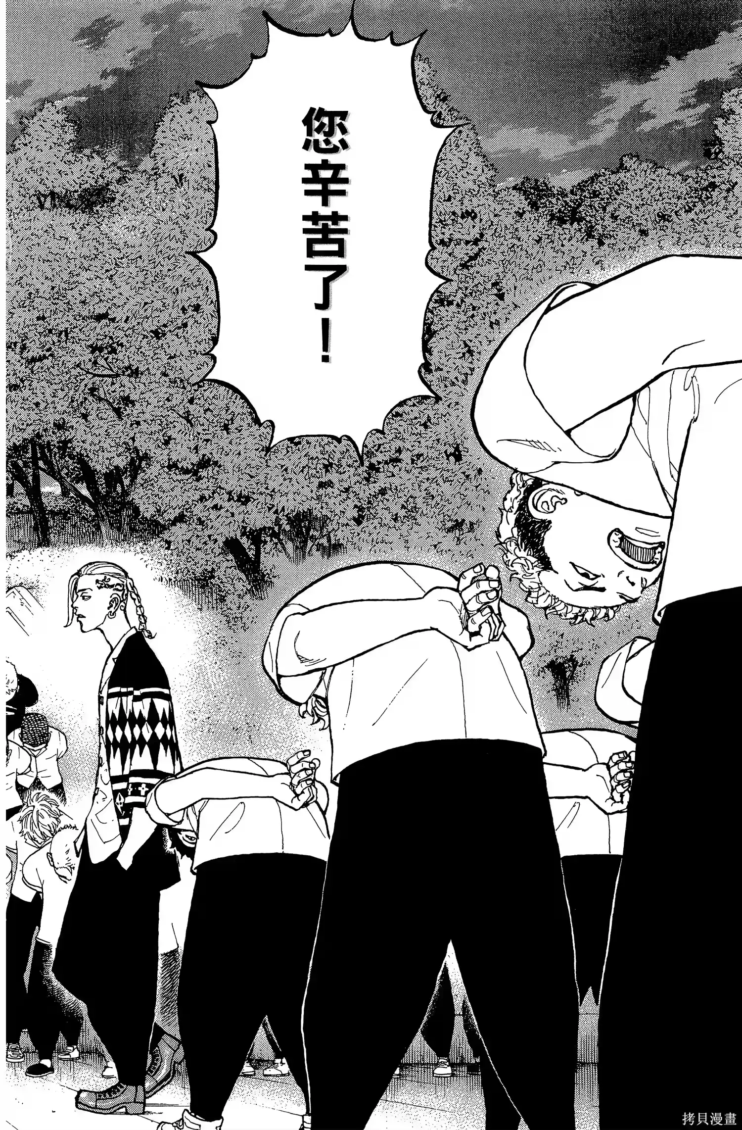 第136页