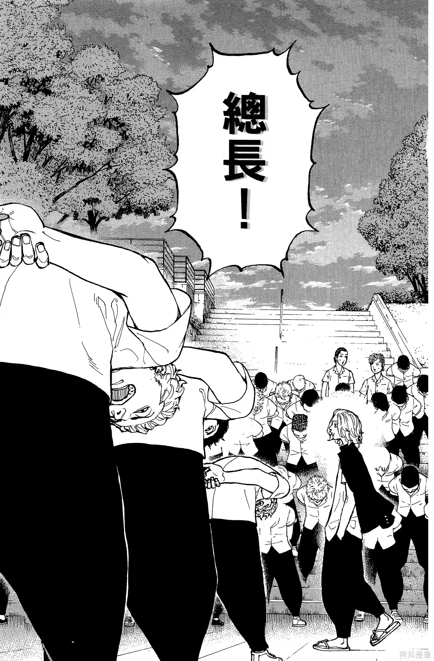 第137页