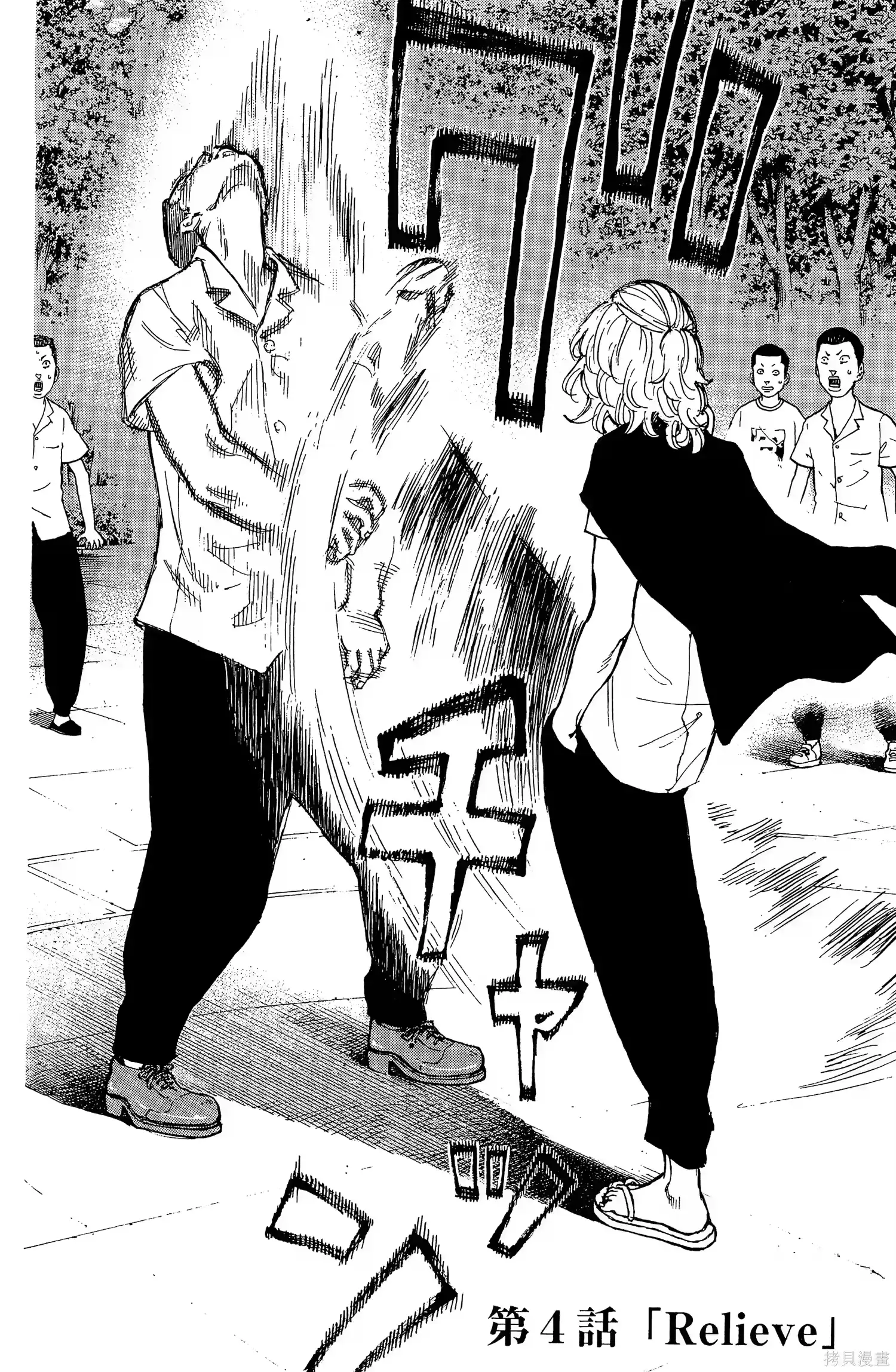 第148页