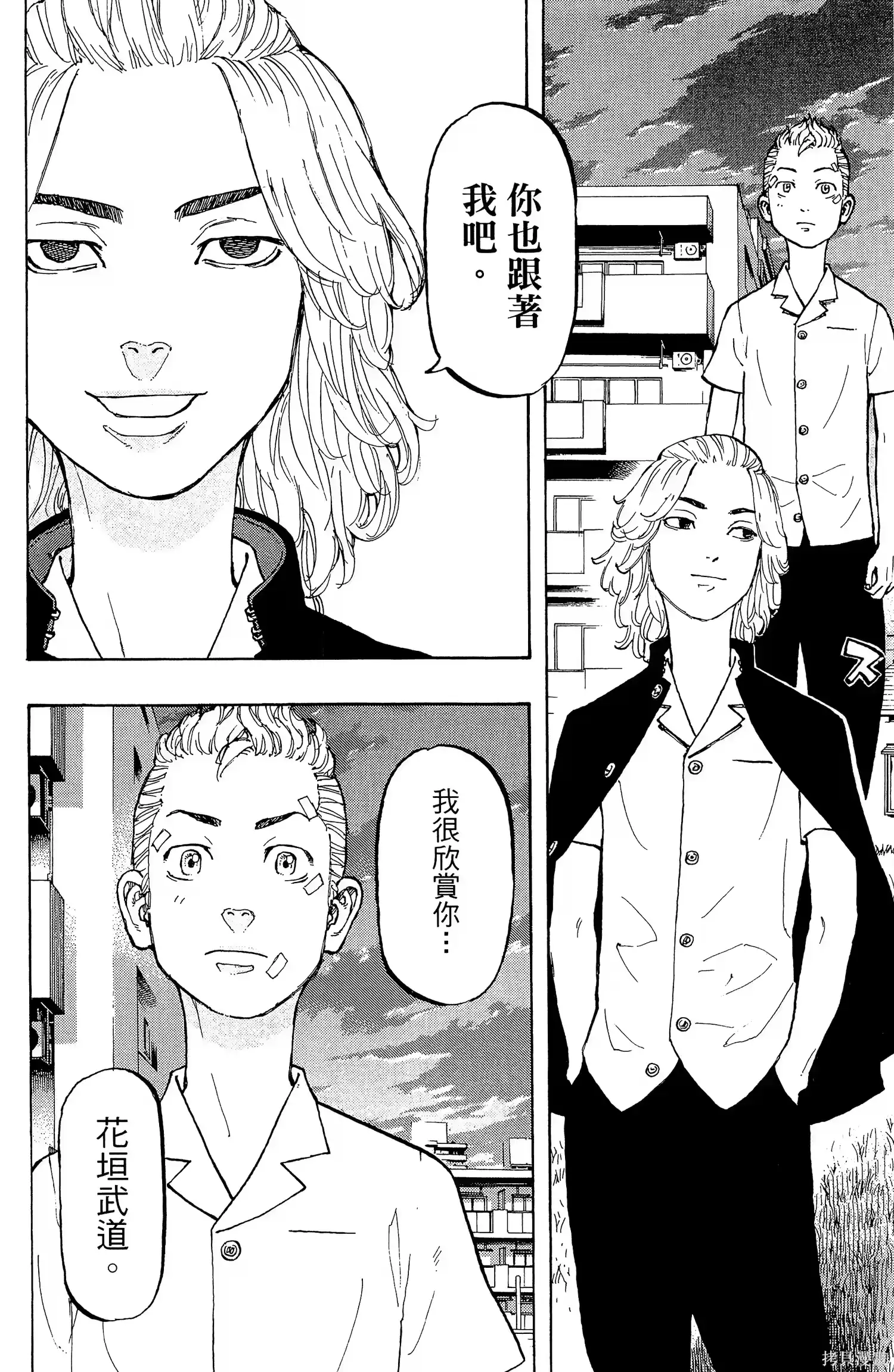 第188页