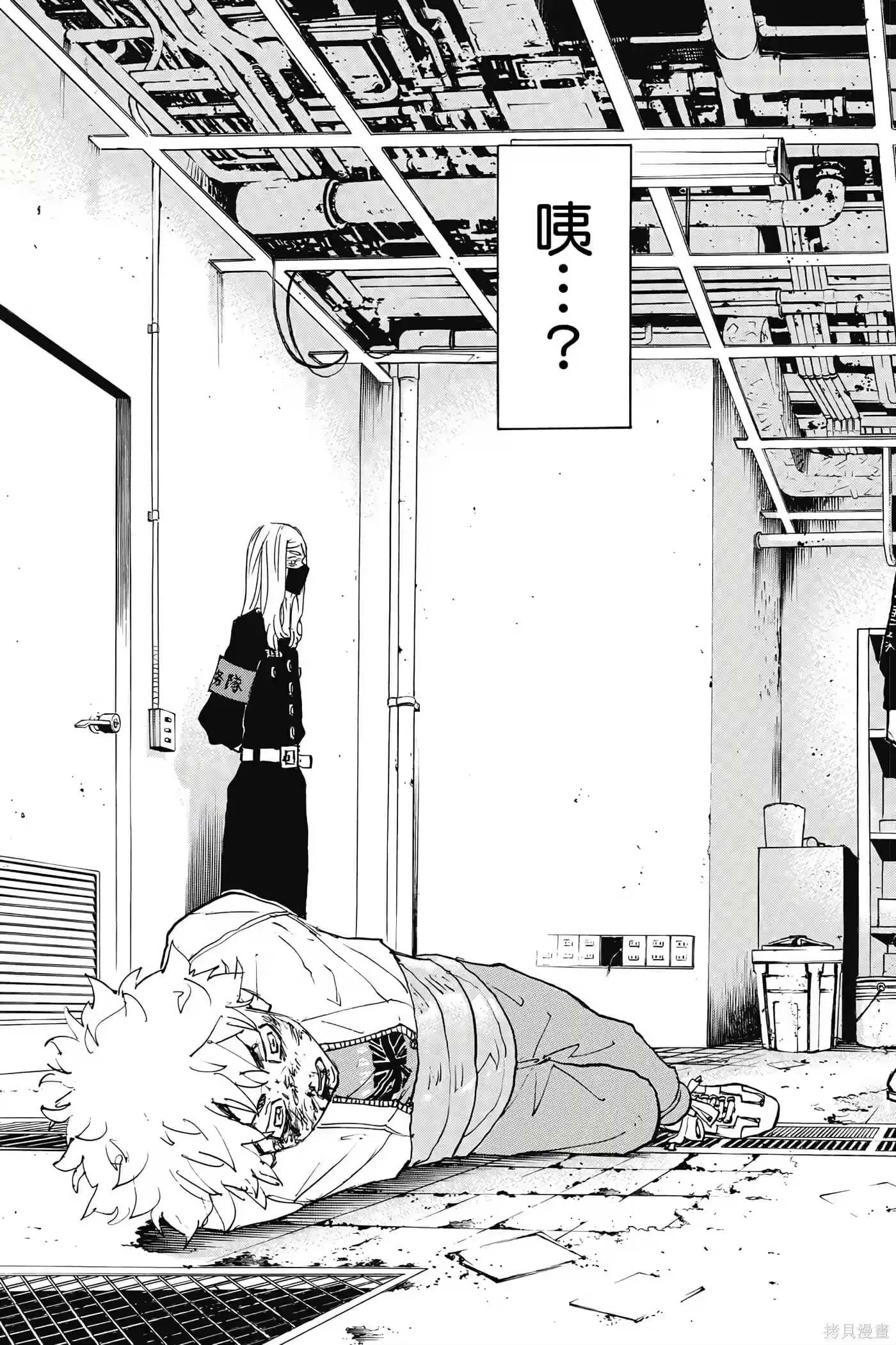 第102页