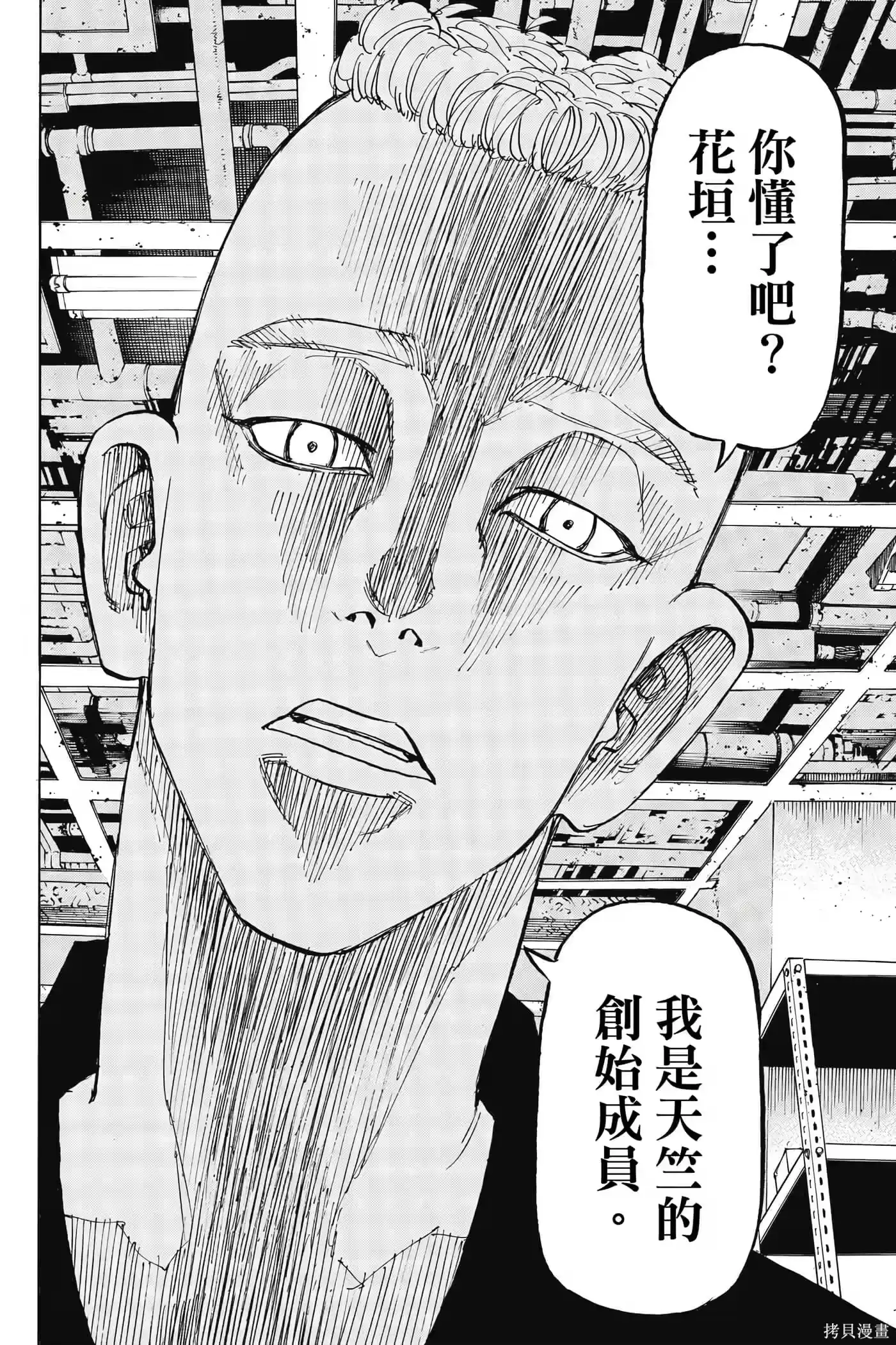第125页