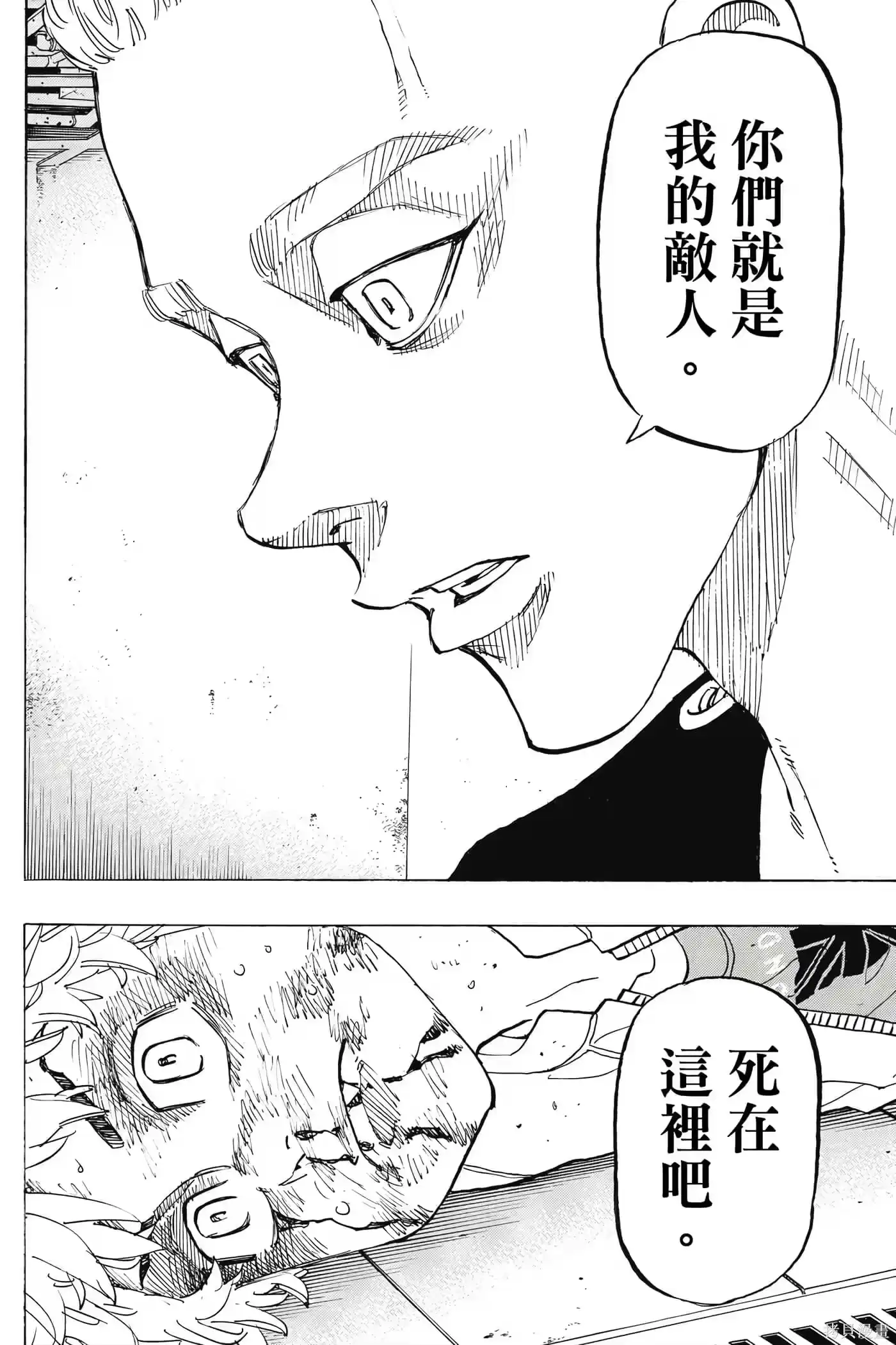 第127页