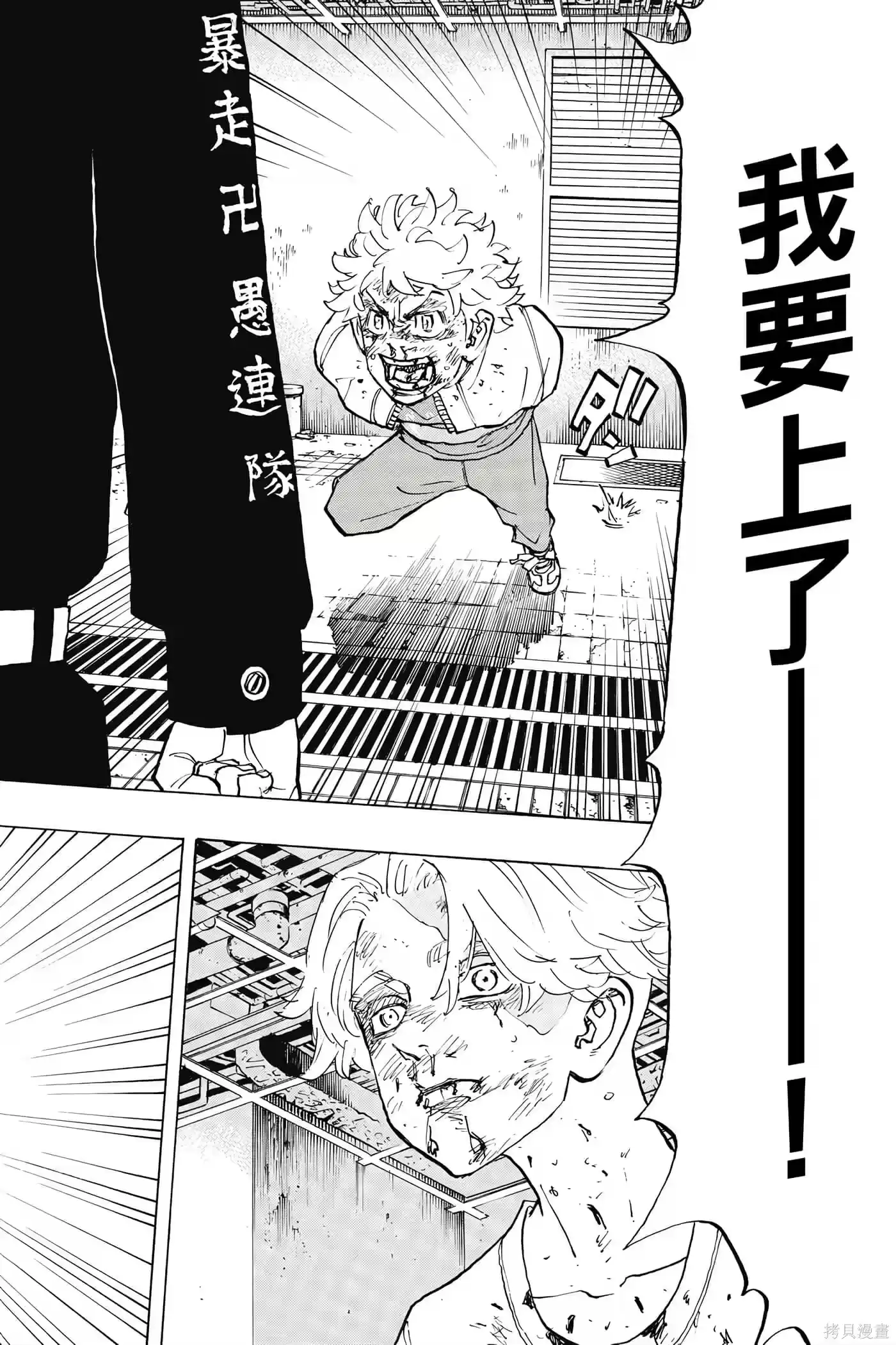 第153页