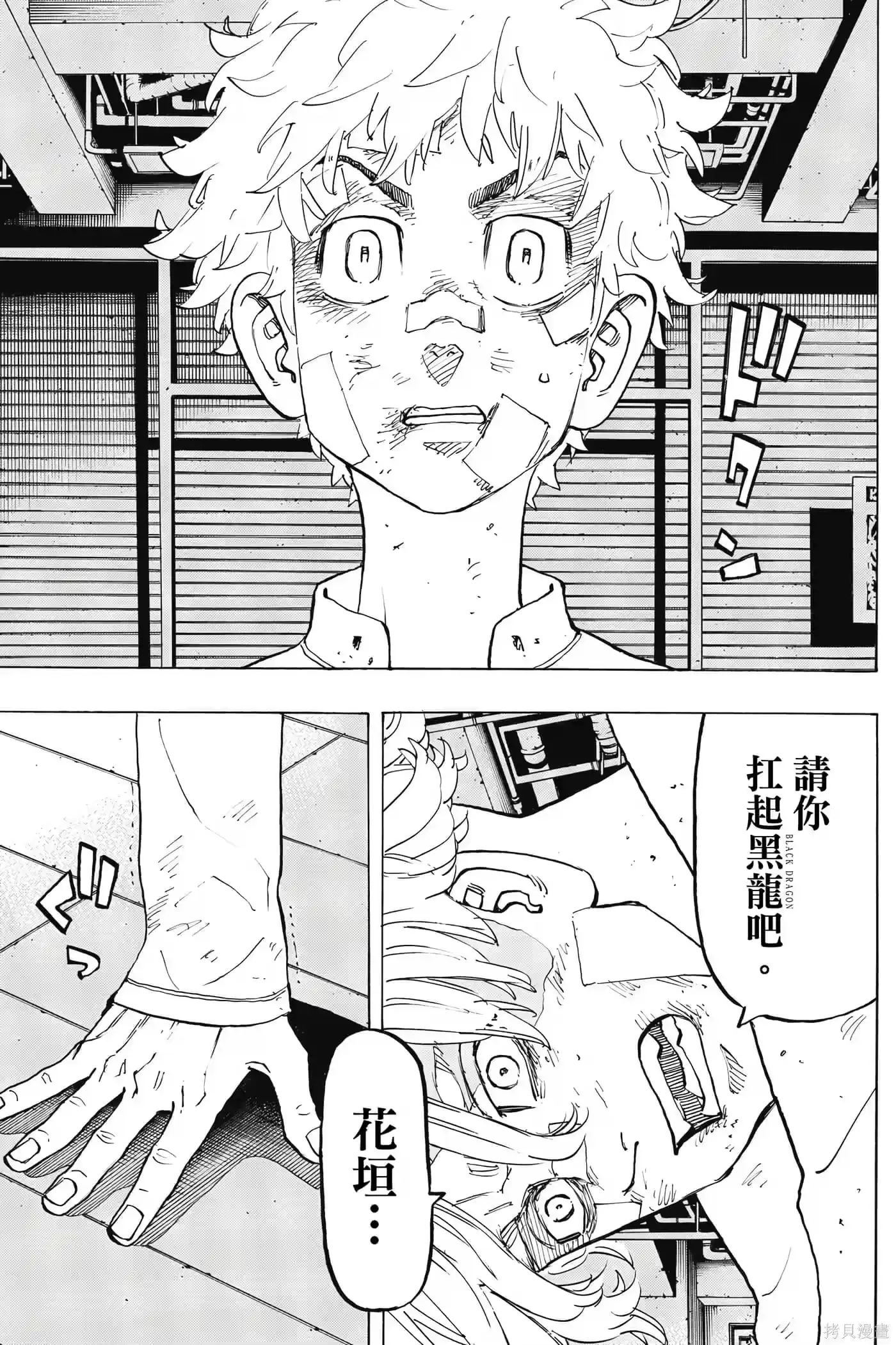 第166页