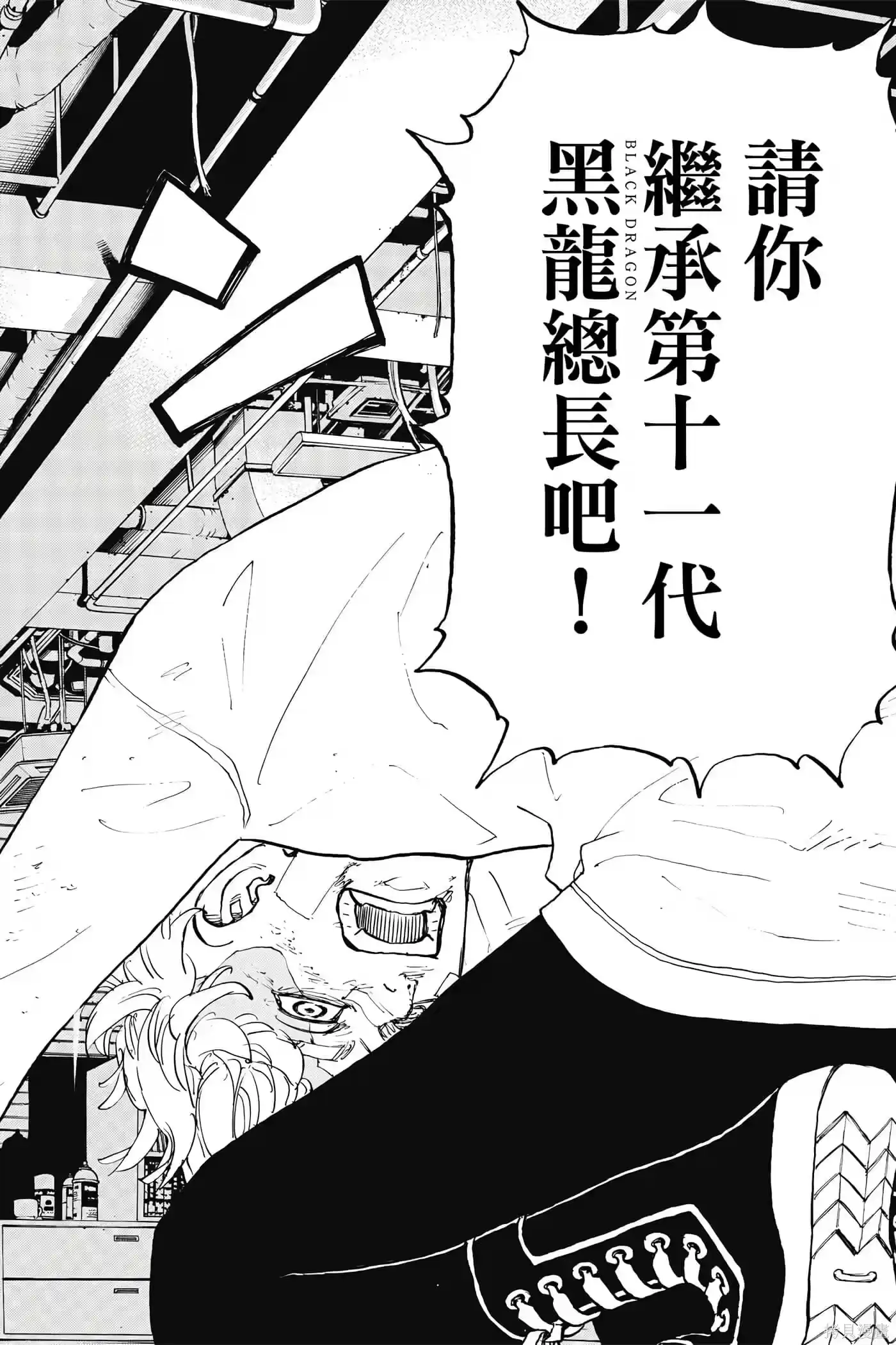 第167页