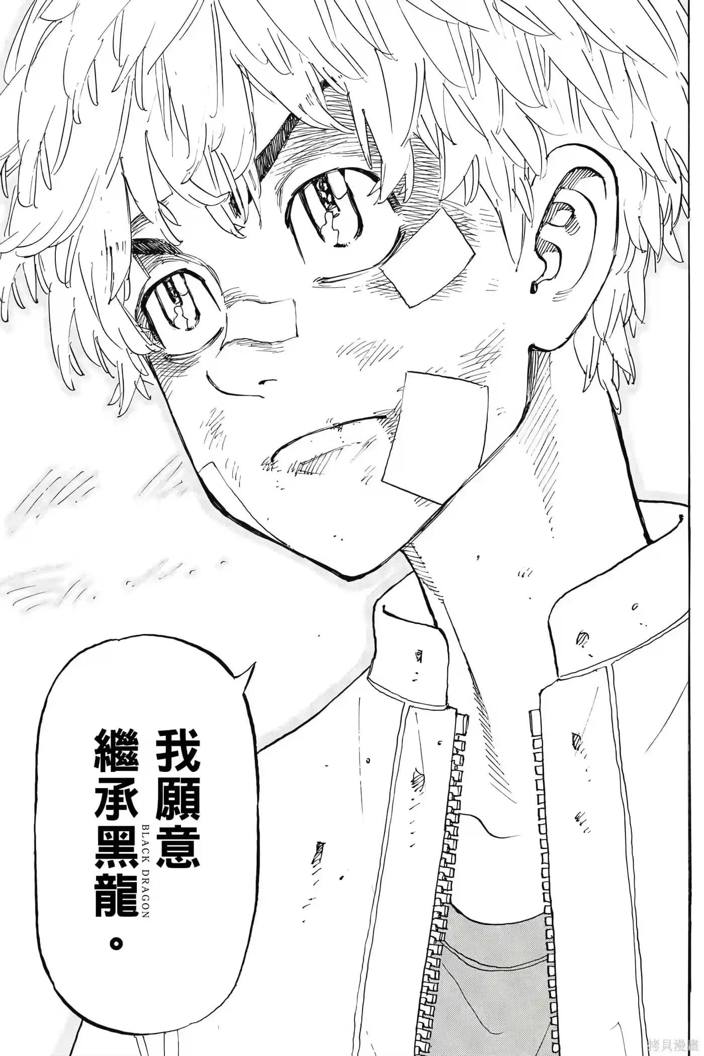 第184页