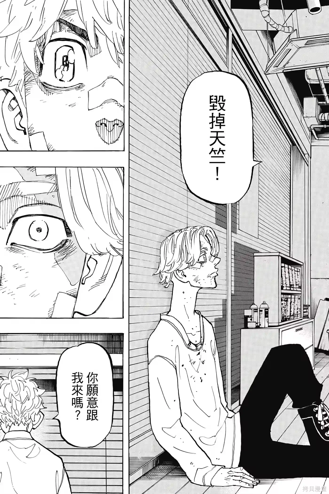 第188页