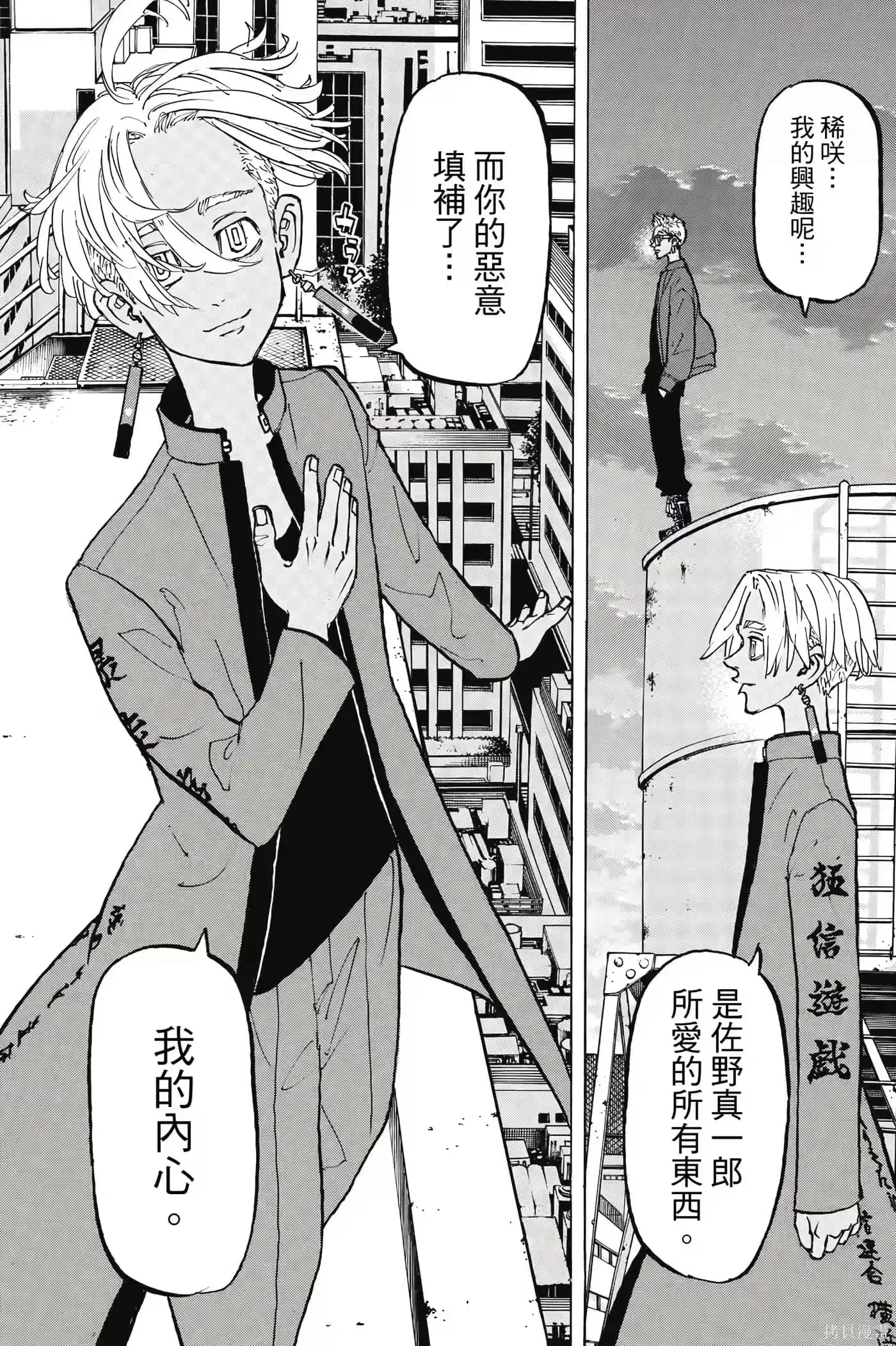 第115页