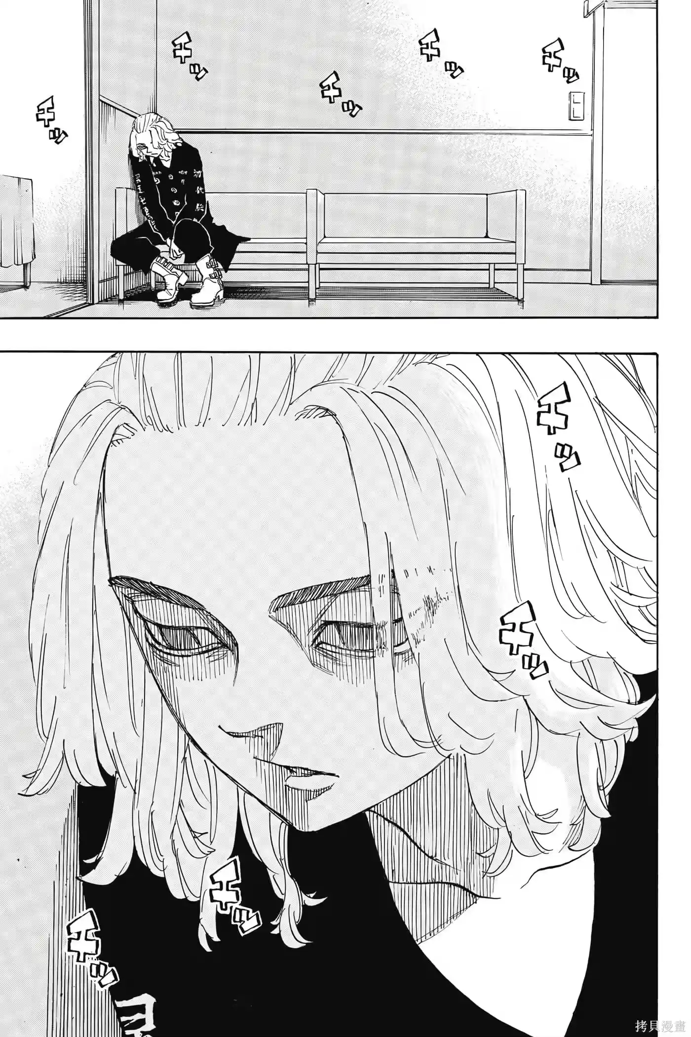 第124页
