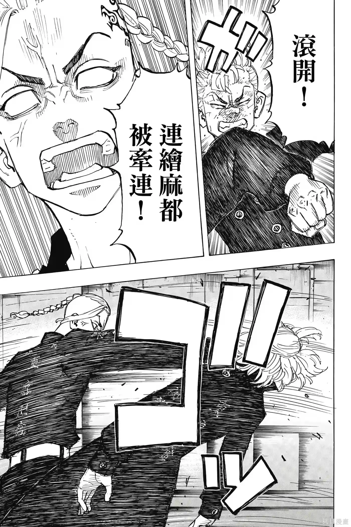第140页