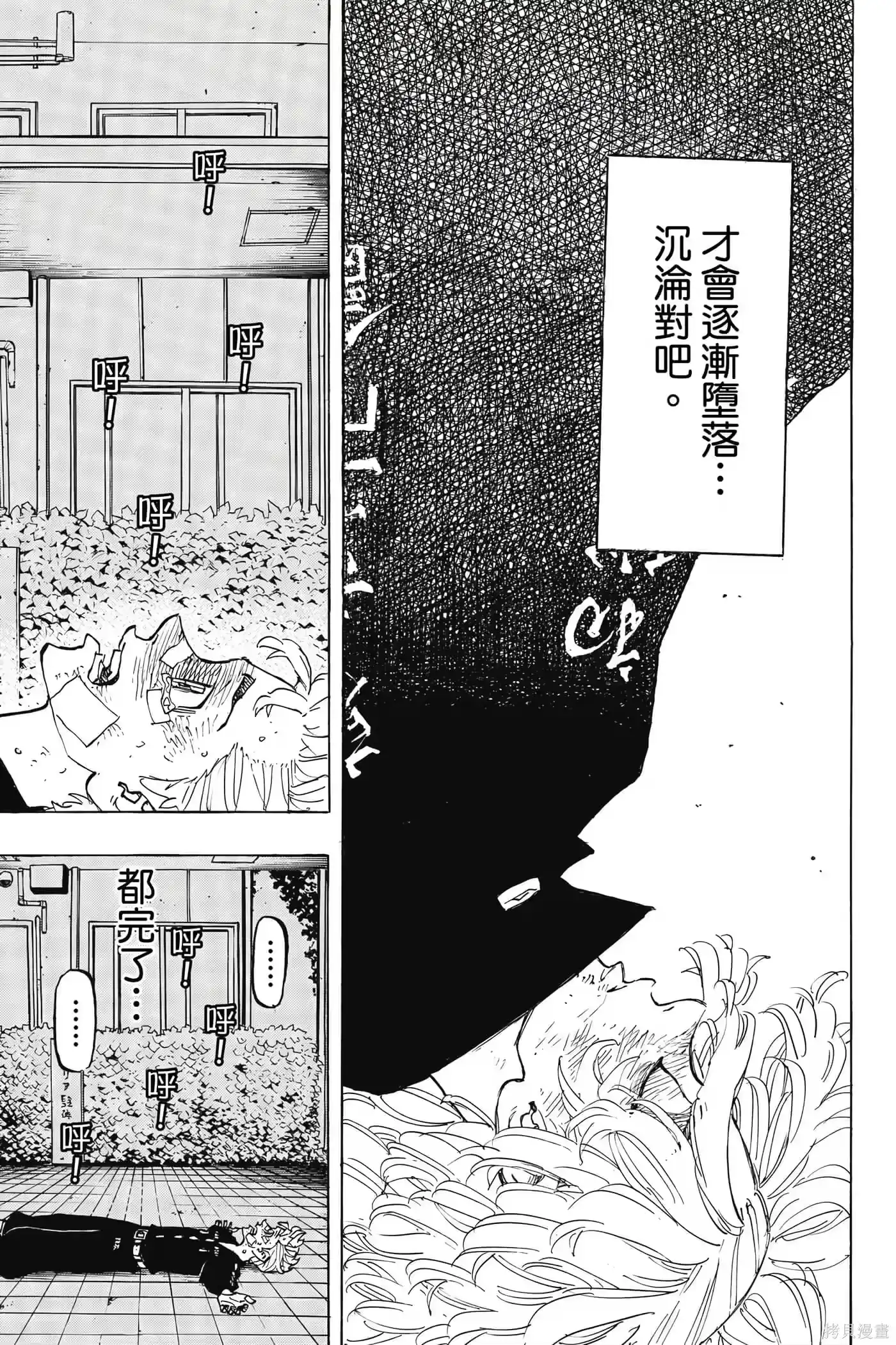 第148页