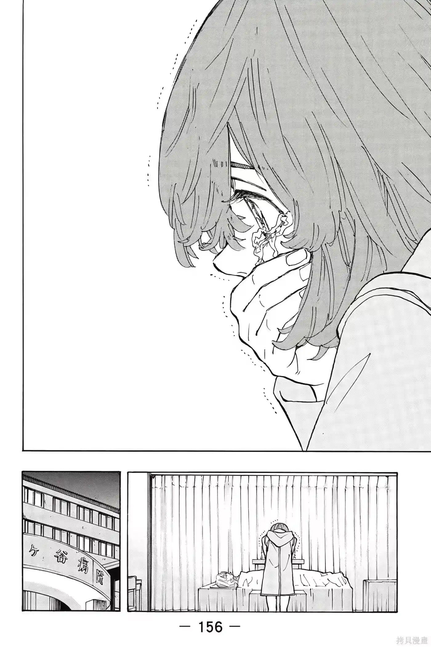 第157页