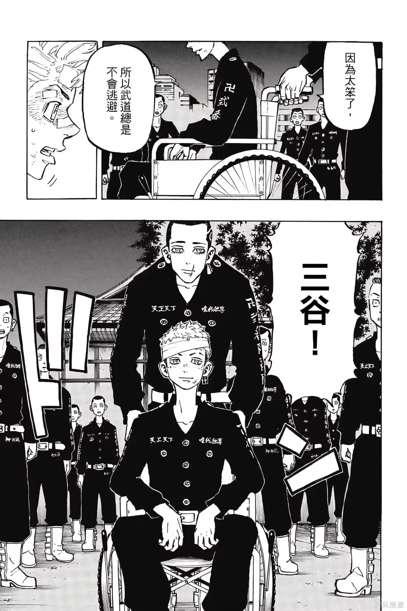 第182页