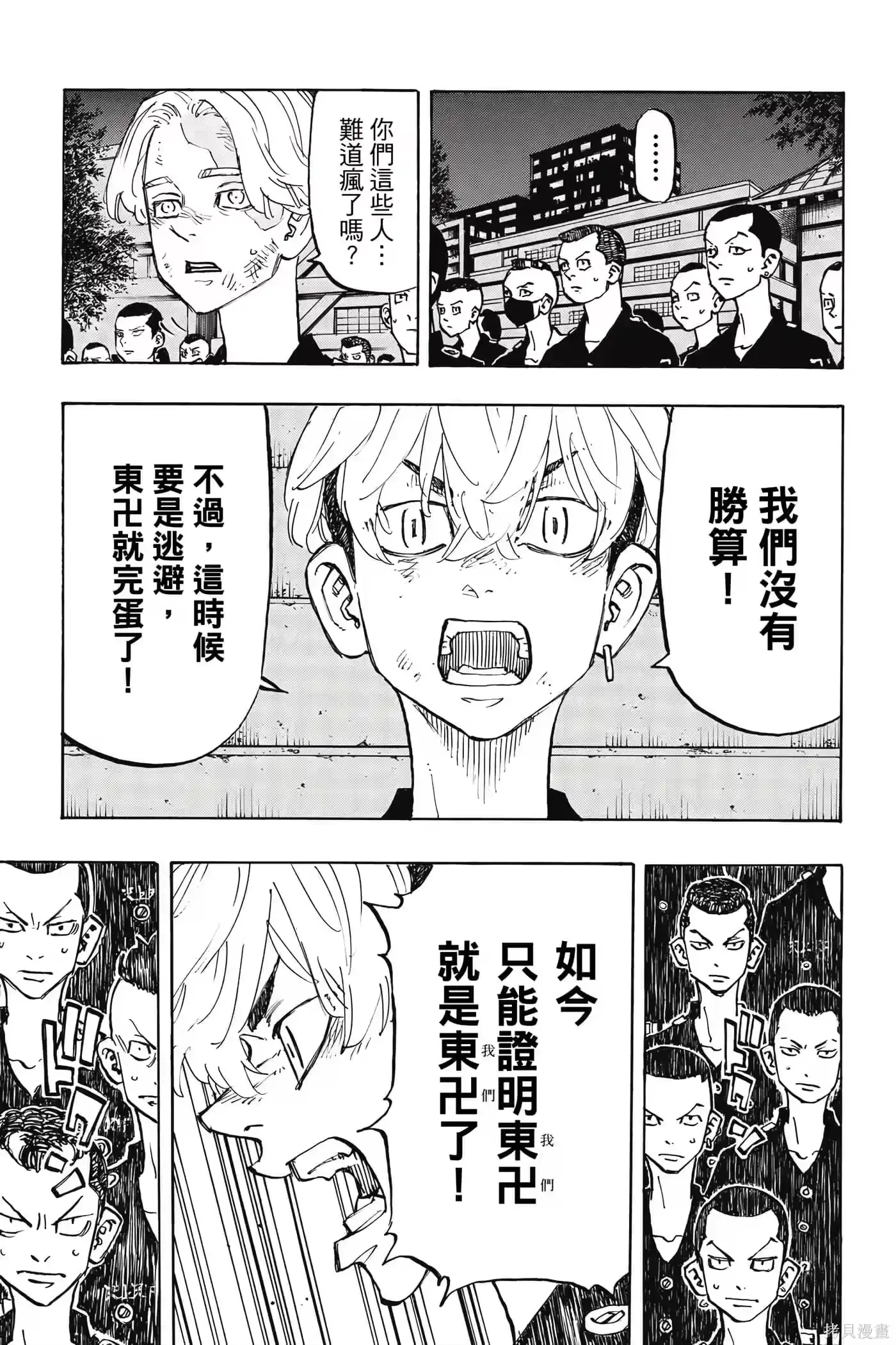 第184页