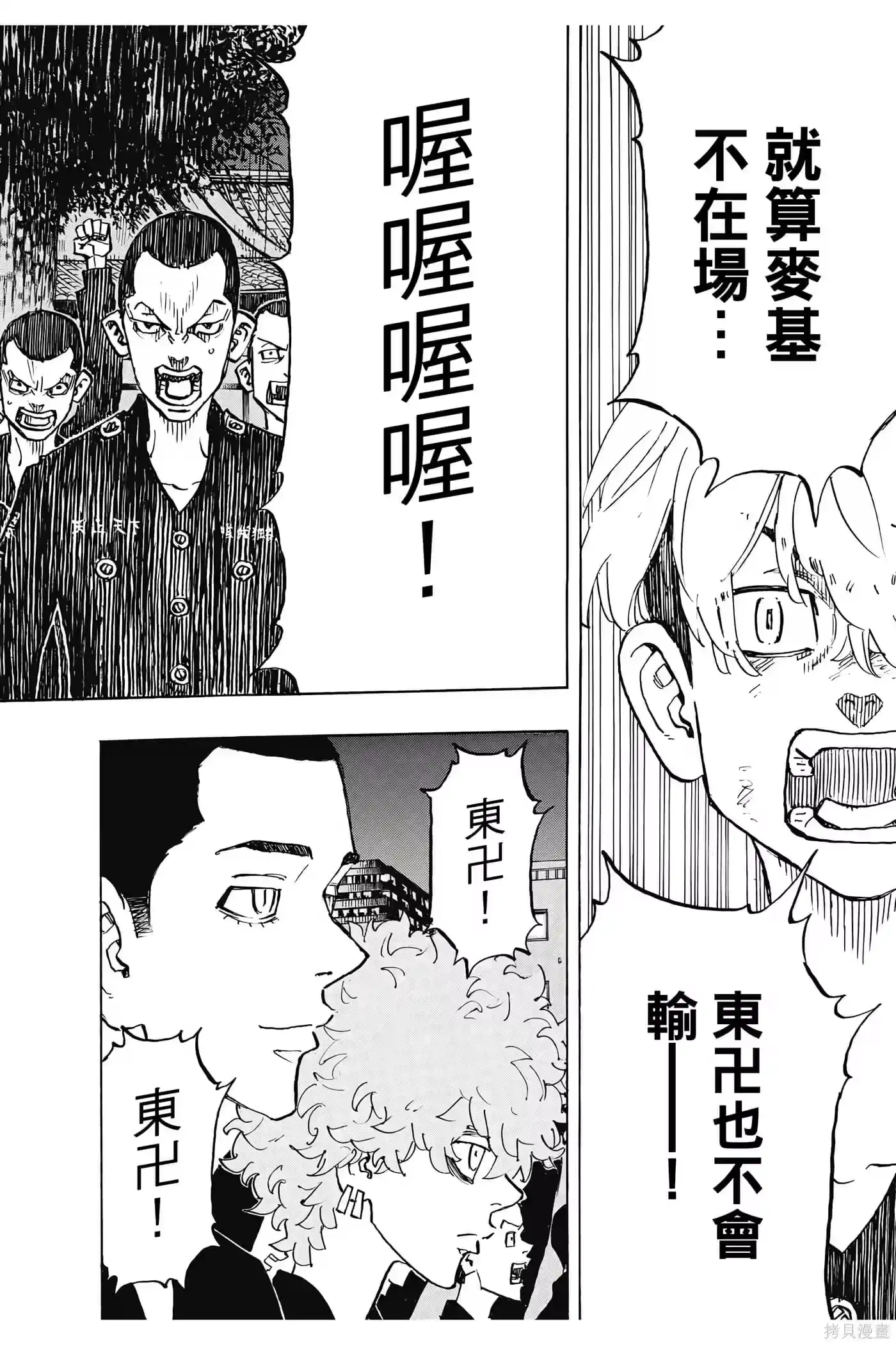 第185页