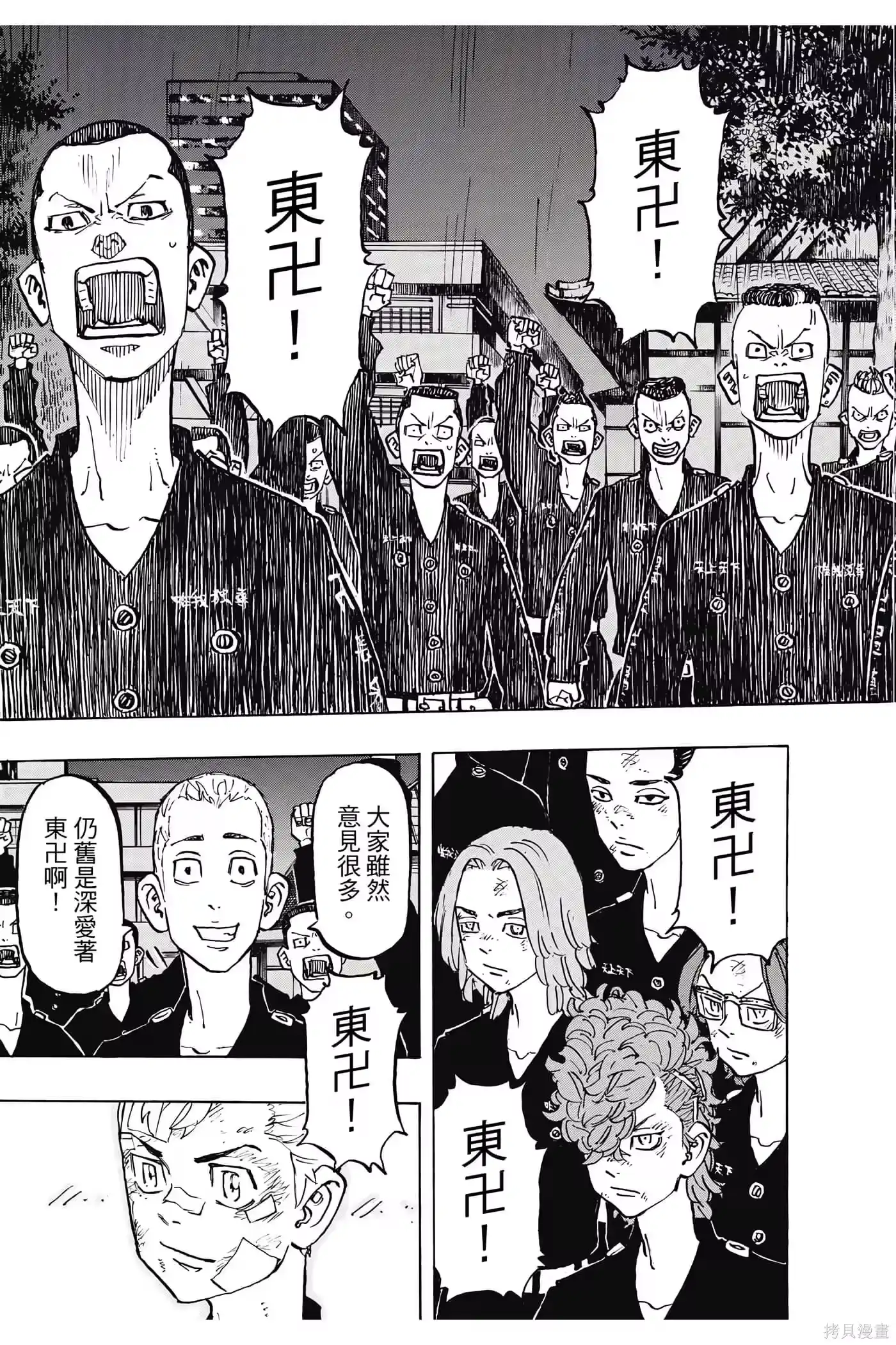 第186页
