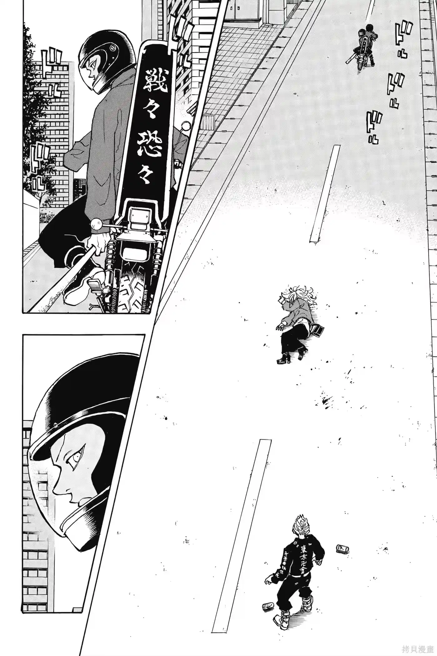 第75页