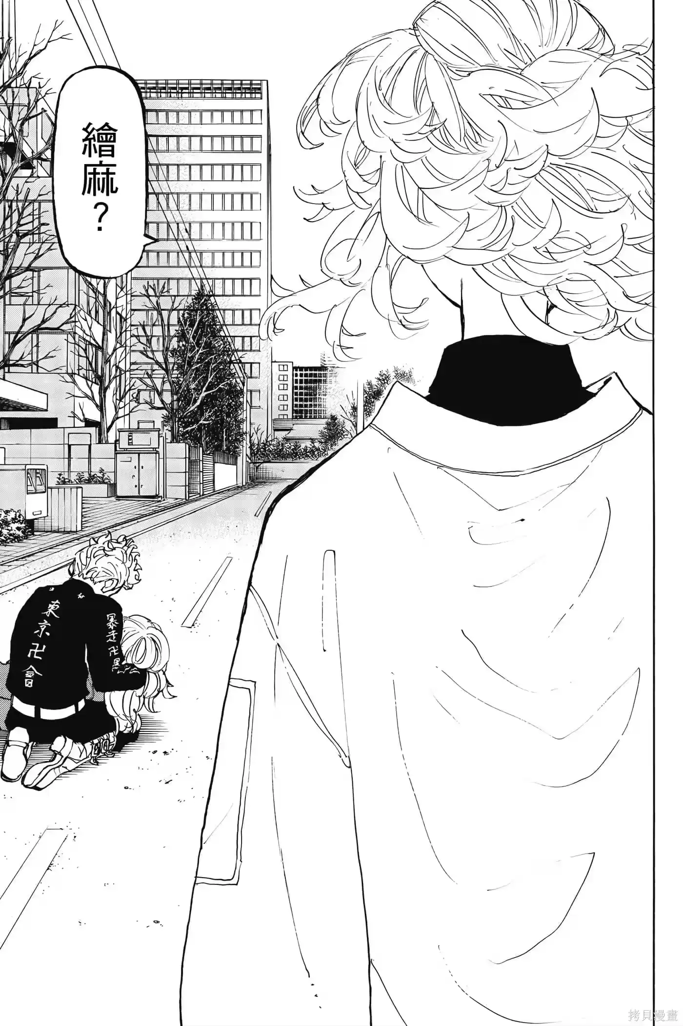 第84页