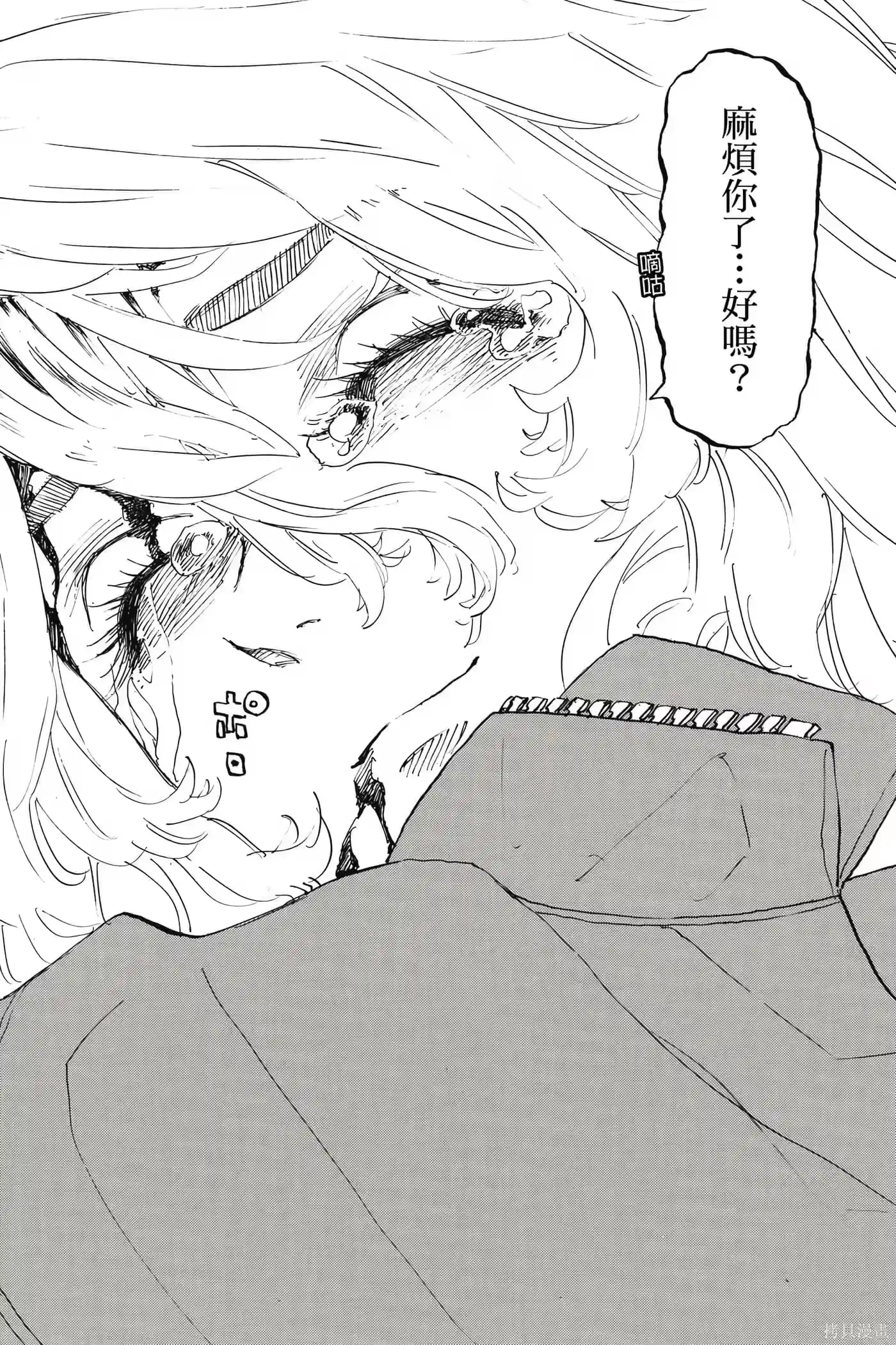 第95页