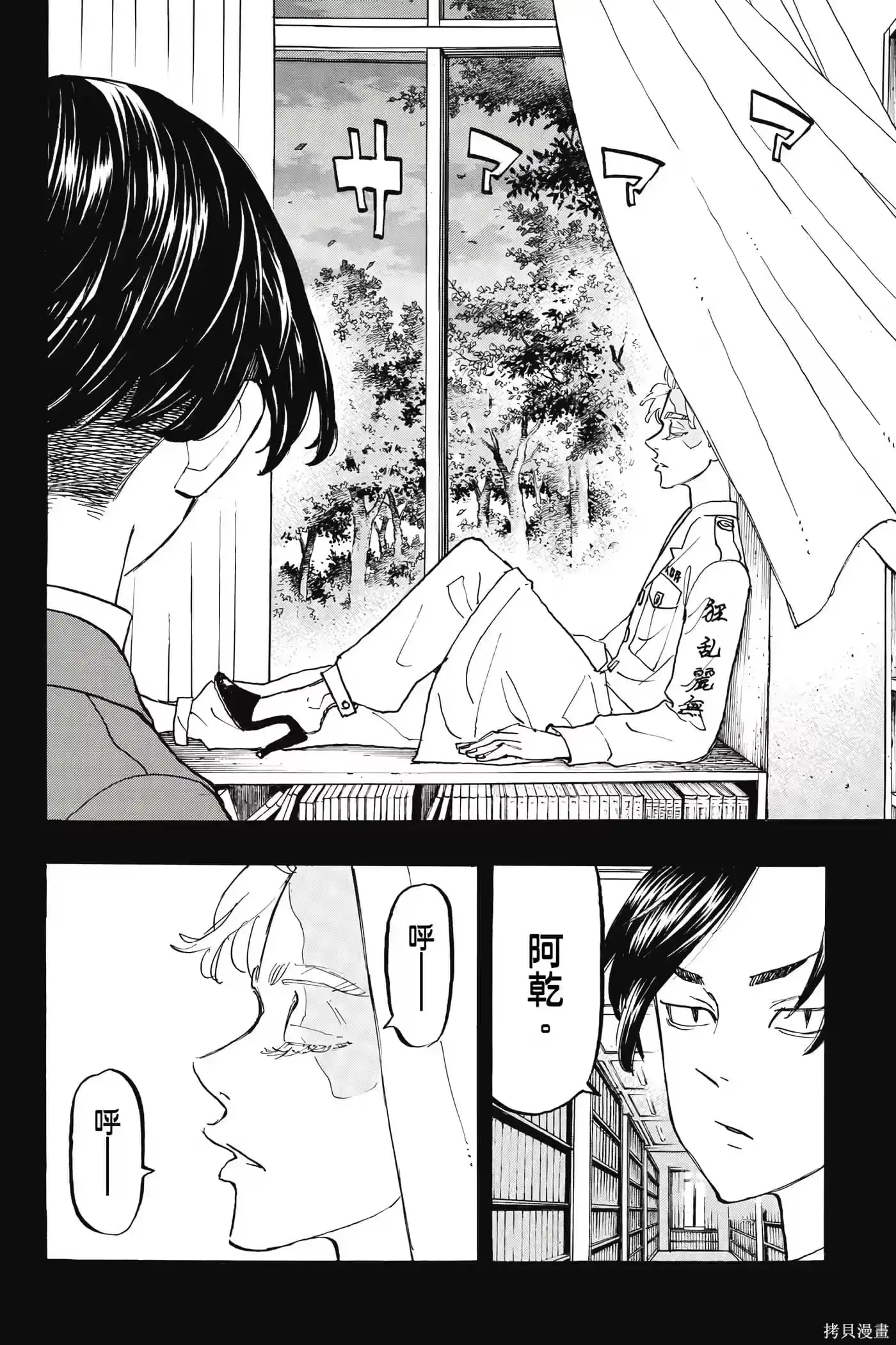 第107页