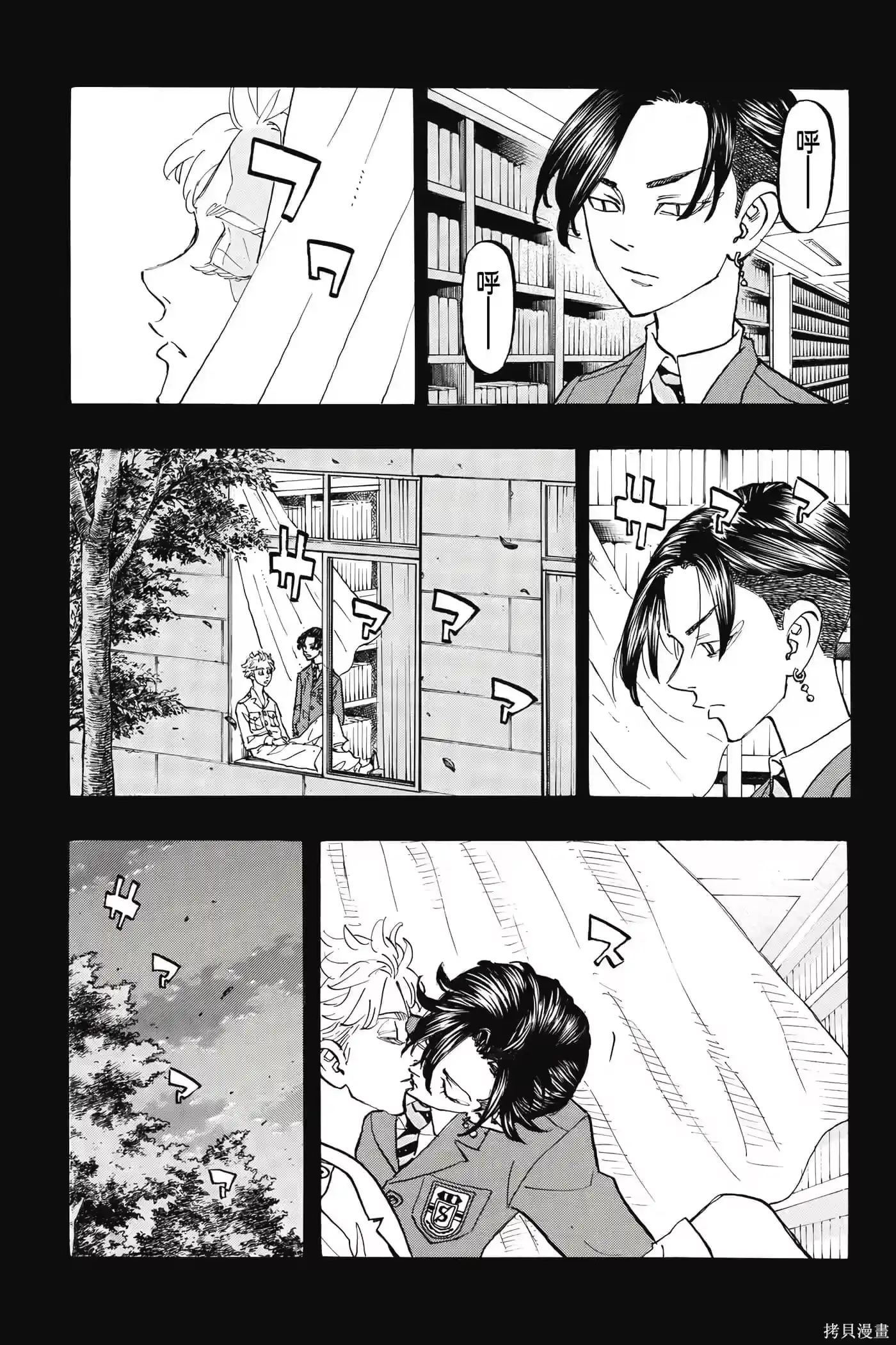 第108页