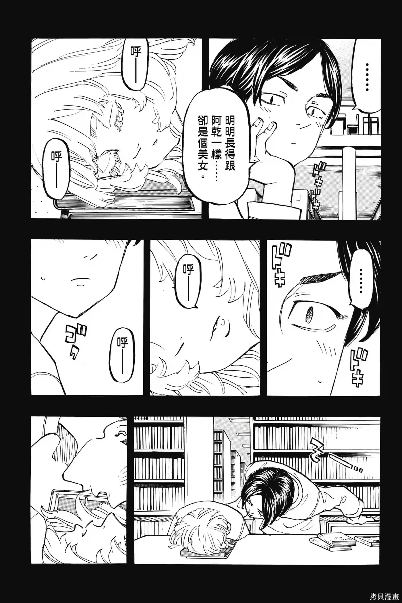 第114页