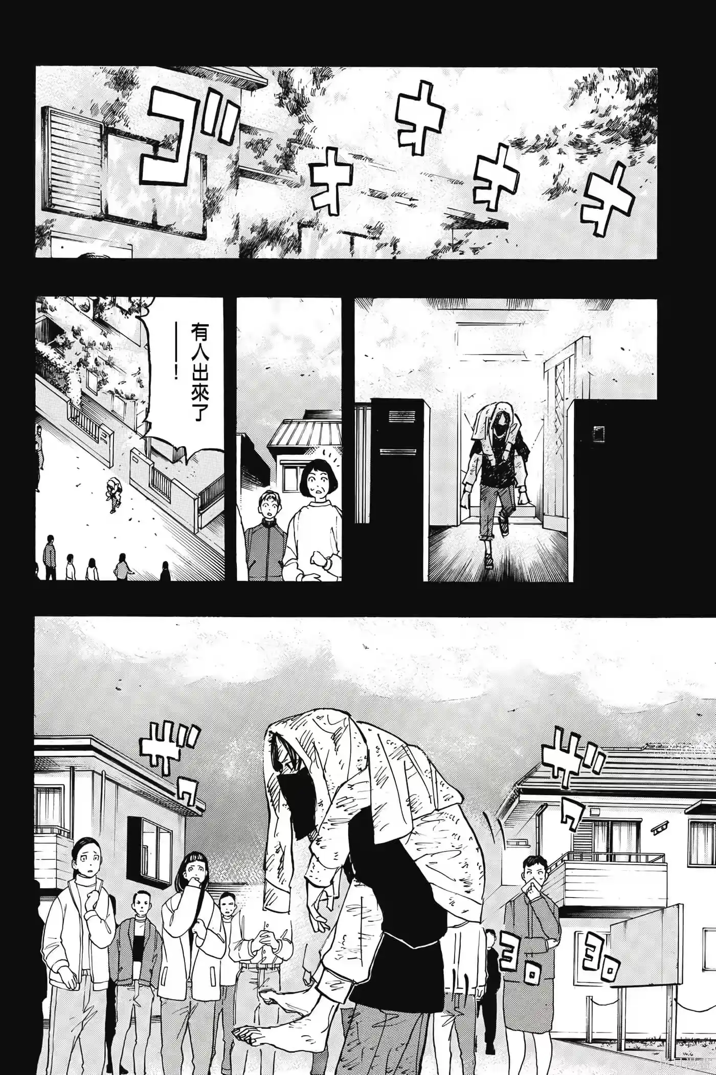 第123页