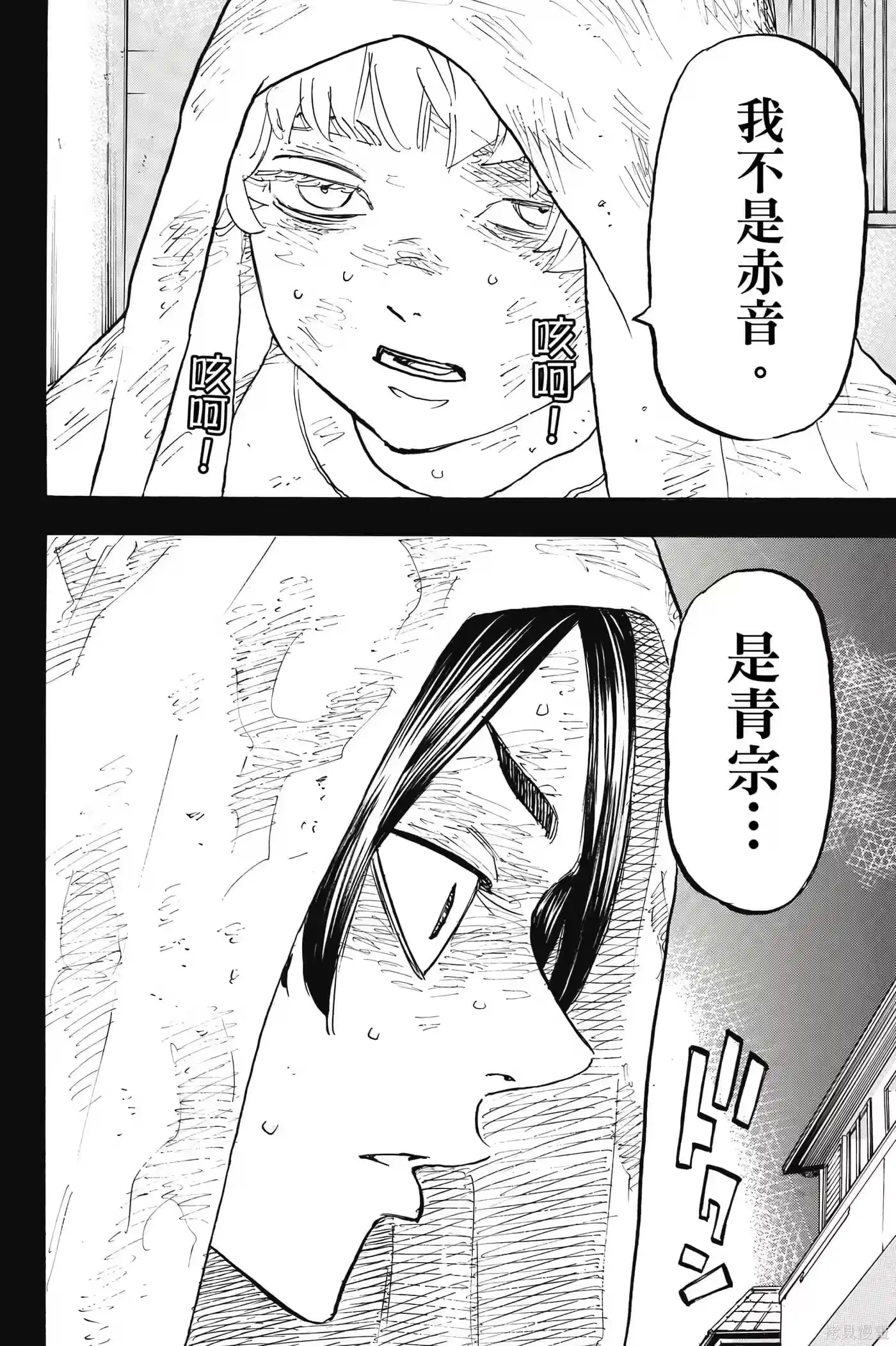第125页