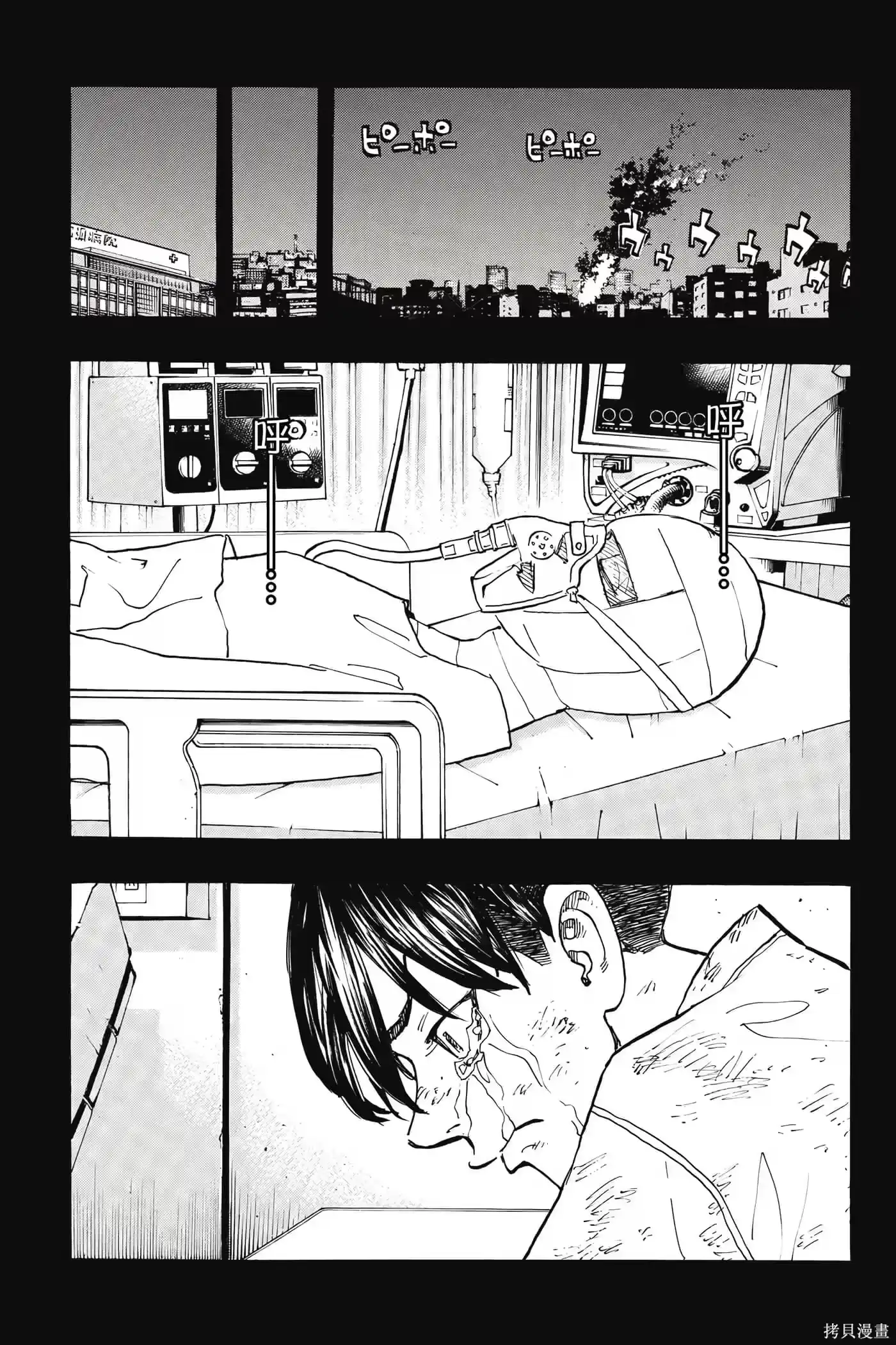 第126页